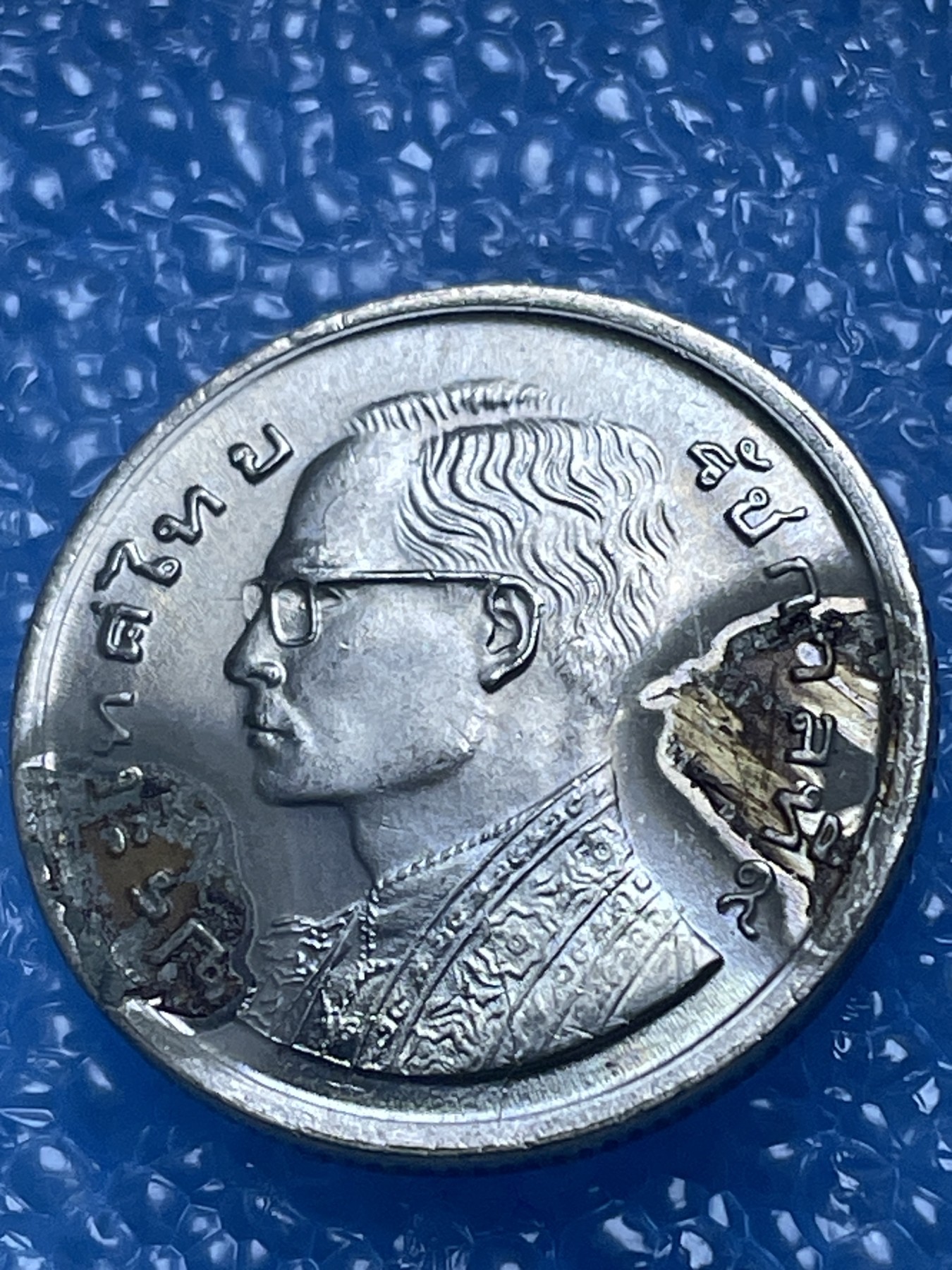 神仙姐姐散币好品专场第十八期（无佣金满邮自动发出 泰铢