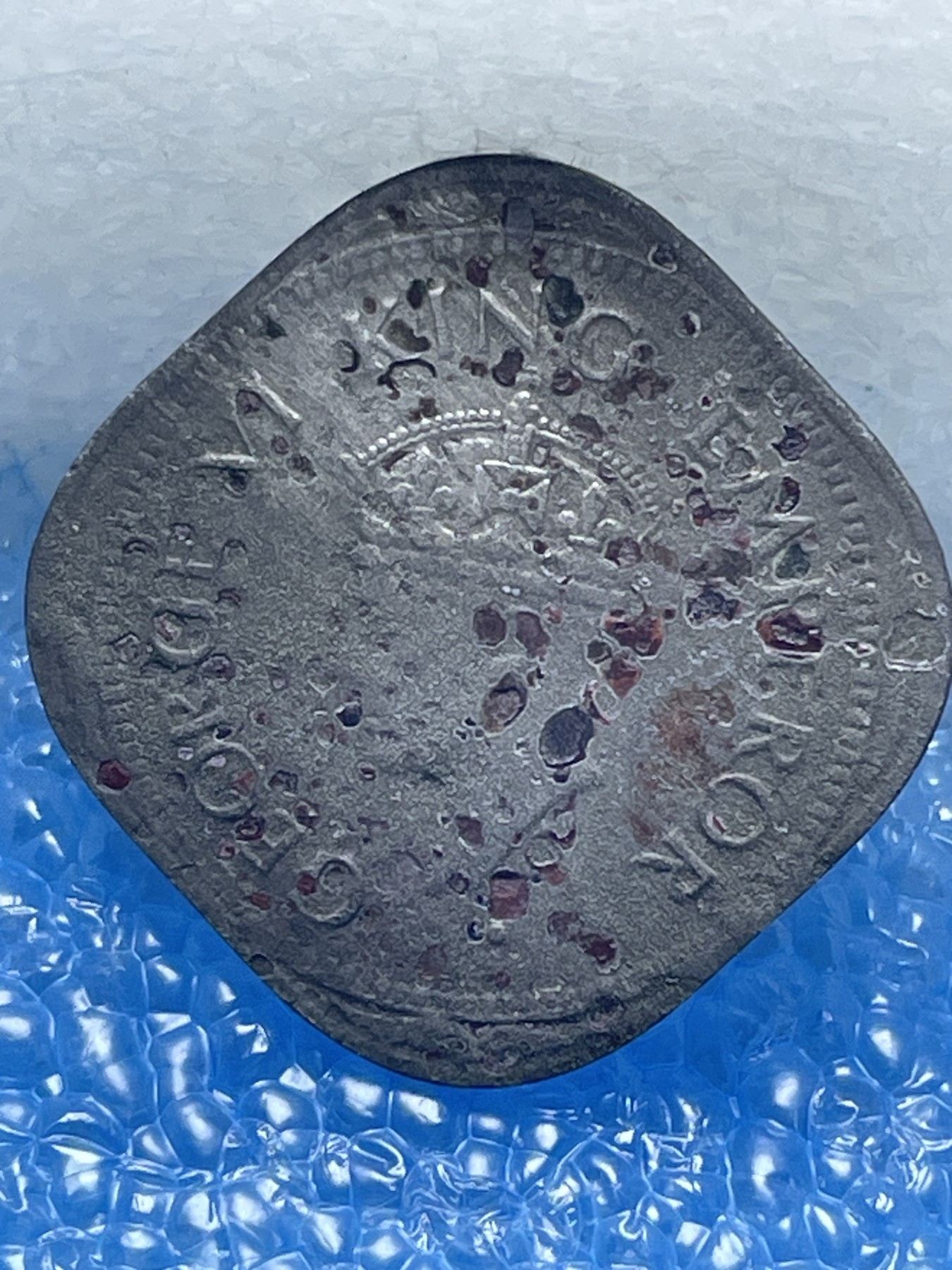 神仙姐姐散币好品专场第十八期（无佣金满邮自动发出 1946年英属印度 2 安娜