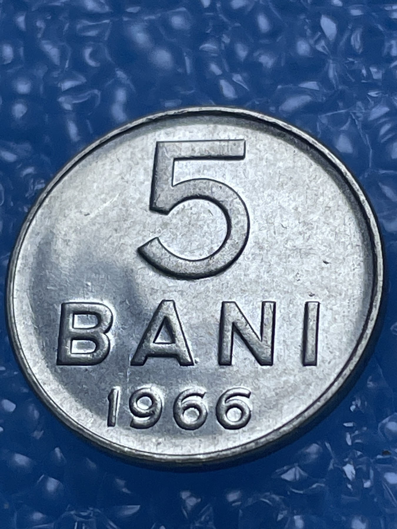 神仙姐姐散币好品专场第十八期（无佣金满邮自动发出 罗马尼亚 5 巴利