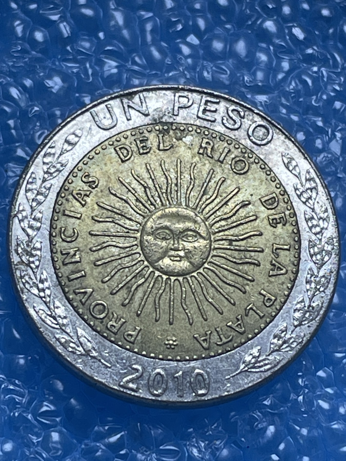 神仙姐姐散币好品专场第十八期（无佣金满邮自动发出 阿根廷 1 比索双色币