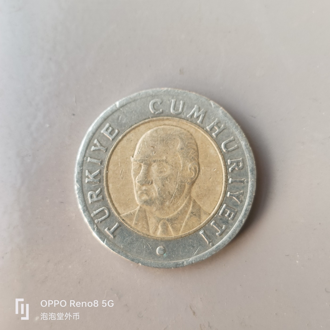 第566期 硬币专场 （无押金，捡漏，全场50包邮，偏远地区除外，接收代拍业务） 土耳其1里拉  双色币