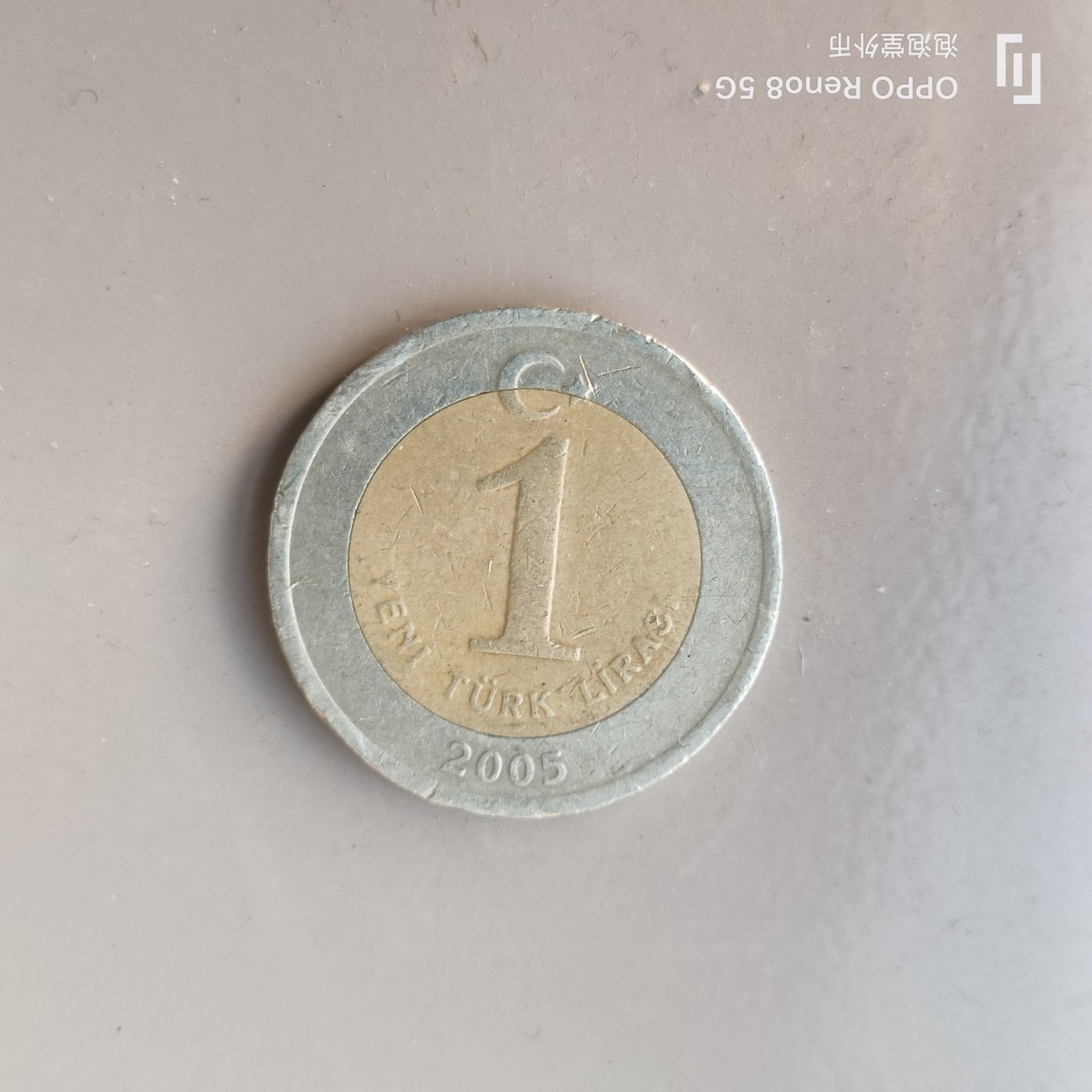 第566期 硬币专场 （无押金，捡漏，全场50包邮，偏远地区除外，接收代拍业务） 土耳其1里拉  双色币