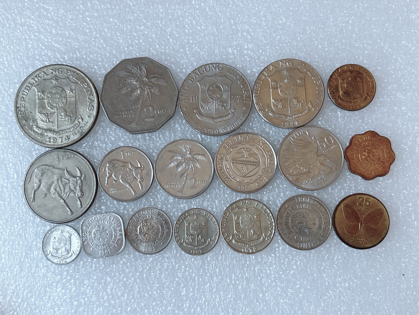 第一海外回流一元起拍收藏 散币场 第58期 菲律宾硬币 18枚