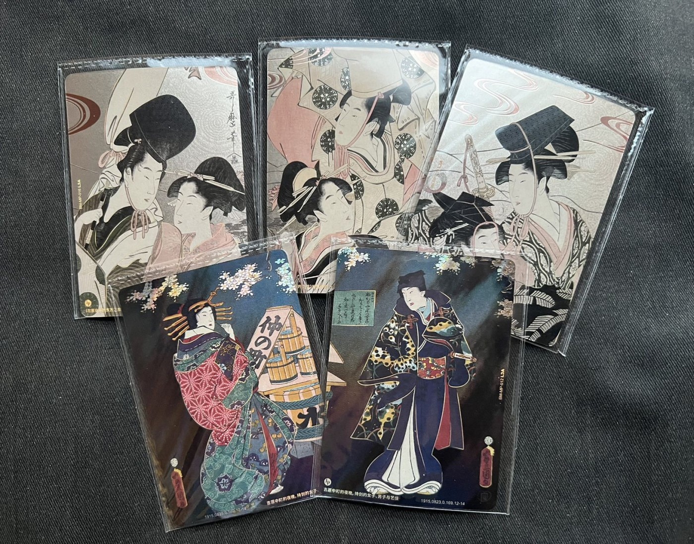 【随心卡拍】收藏卡拍卖【第11期】  卡游 大英系列 浮世绘 5张闪卡