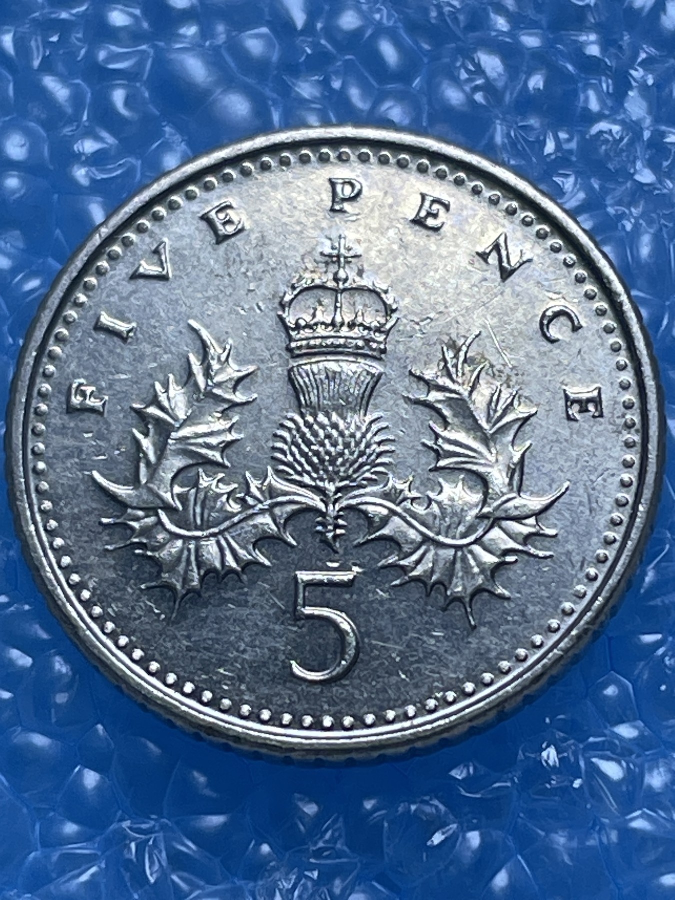 神仙姐姐散币好品专场第十八期（无佣金满邮自动发出 1997 年英国5 便士