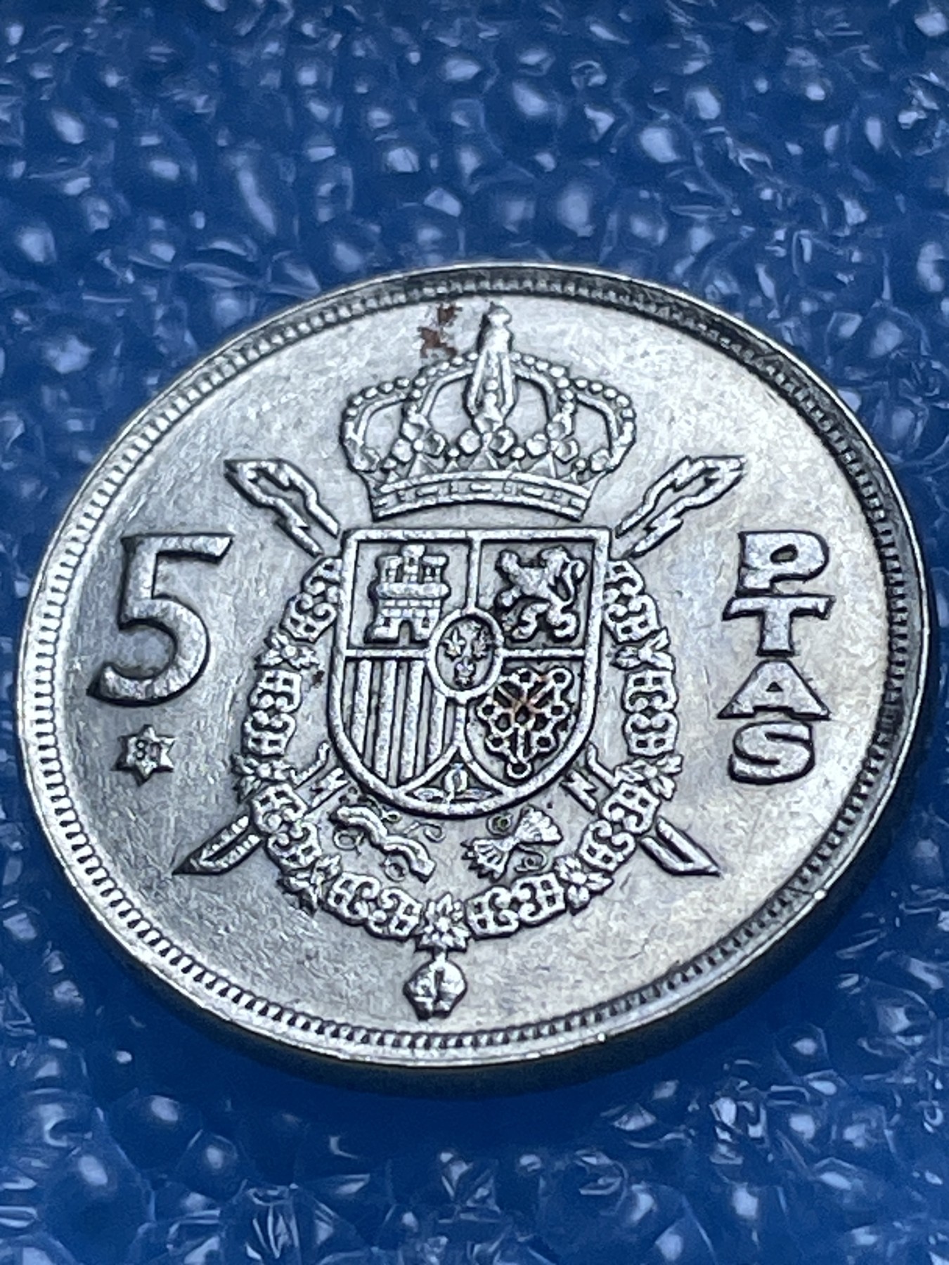 神仙姐姐散币好品专场第十八期（无佣金满邮自动发出 西班牙 5 比塞塔