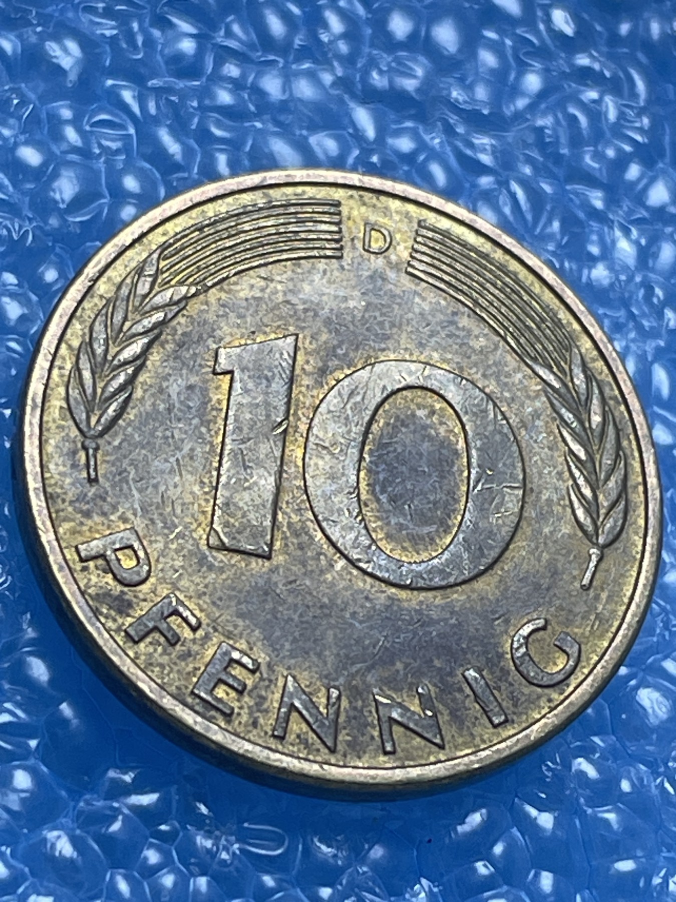 神仙姐姐散币好品专场第十八期（无佣金满邮自动发出 德国 10 芬尼