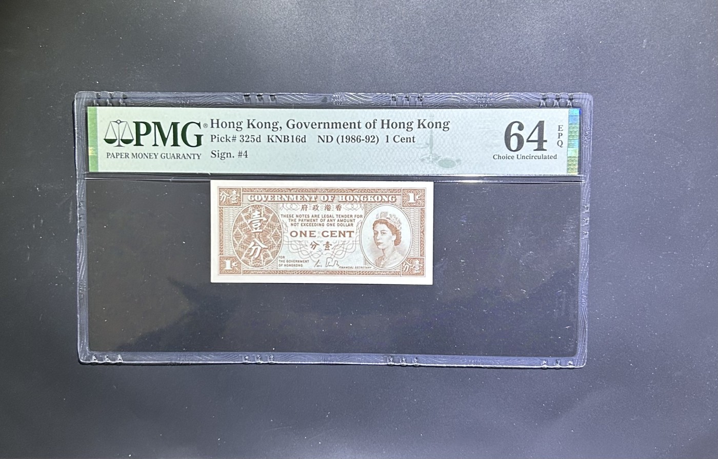 【丑猫0121】今晚六点半，自动快拍 女王1分