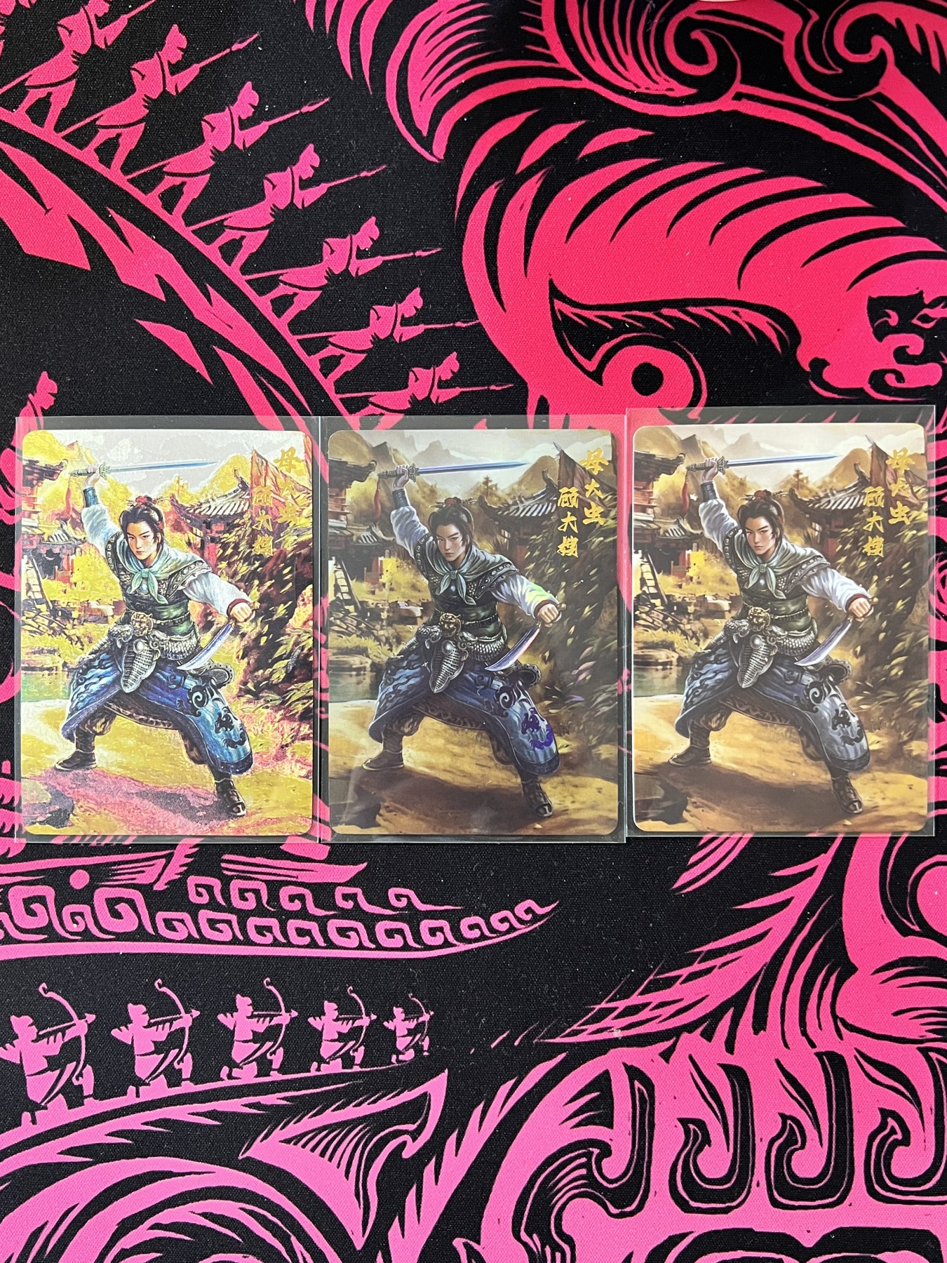 锦色铺子的卡拍  第10期  春节前最后一拍 百里卡牌 《飞鸿水浒》第一弹 地阴星 顾大嫂 三工艺 粗闪、彩闪、普卡