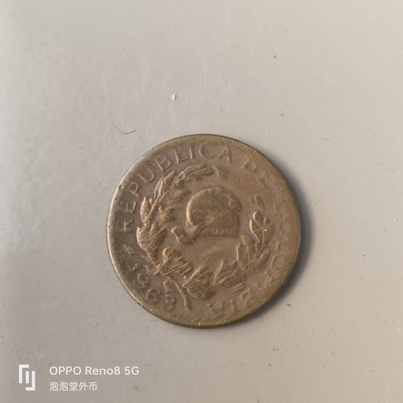 第509期  硬币专场 （无押金，捡漏，全场50包邮，偏远地区除外，接收代拍业务） 哥伦比亚5分