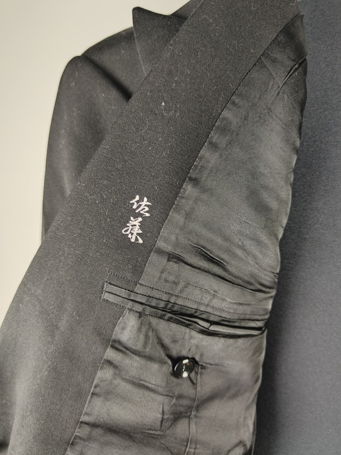 全场0元起拍 第127期 咸鱼国勋章拍卖专场 1月21日（周日）下午6：00开始 稀有大码 稀有长袖长 日本东京洋服店定制晨礼服上衣 胸围118 肩宽50 衣长104 袖长60