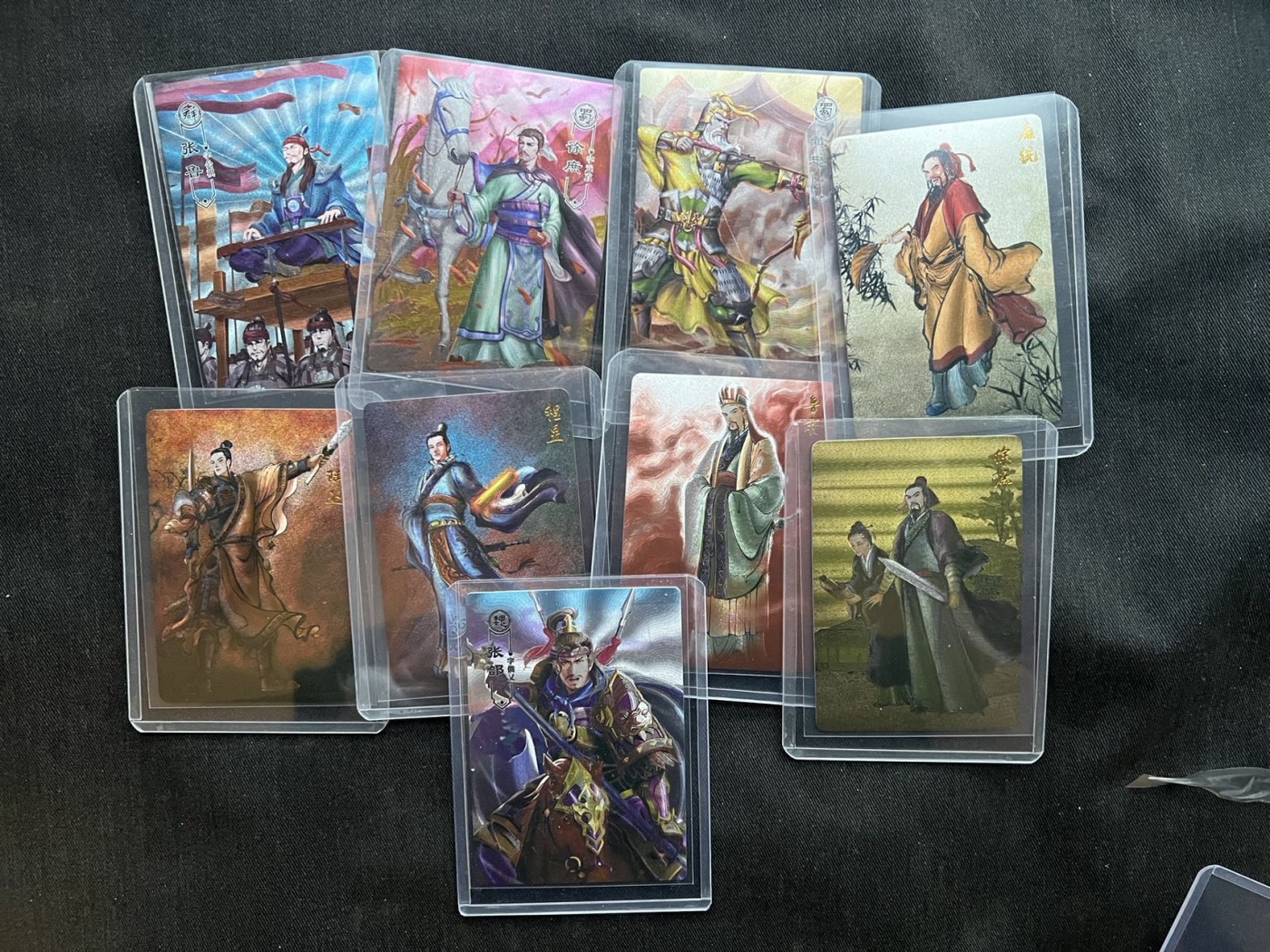 【随心卡拍】收藏卡拍卖【第11期】  三国 混卡 粗闪 9张