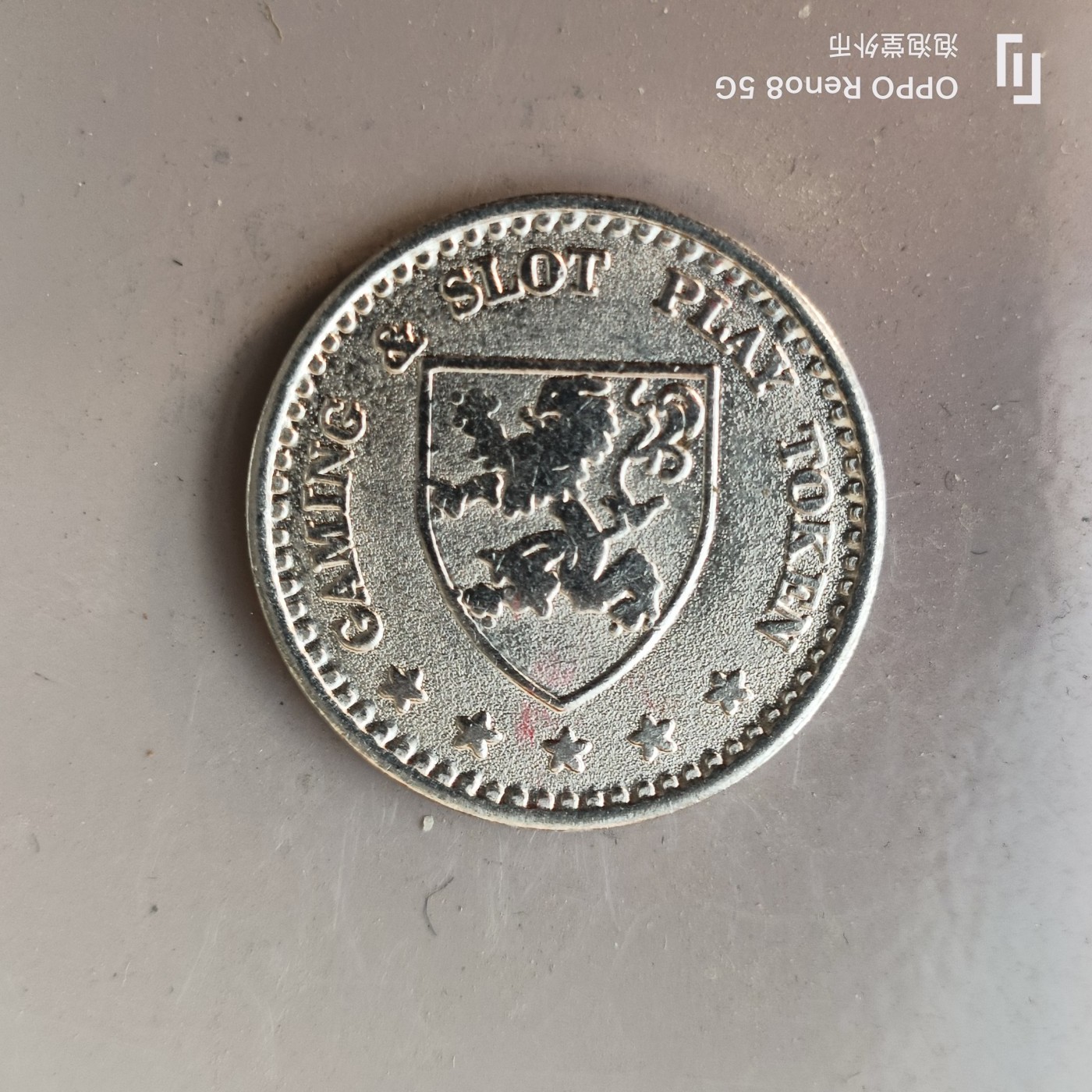 第526期  硬币专场 （无押金，捡漏，全场50包邮，偏远地区除外，接收代拍业务） 代币