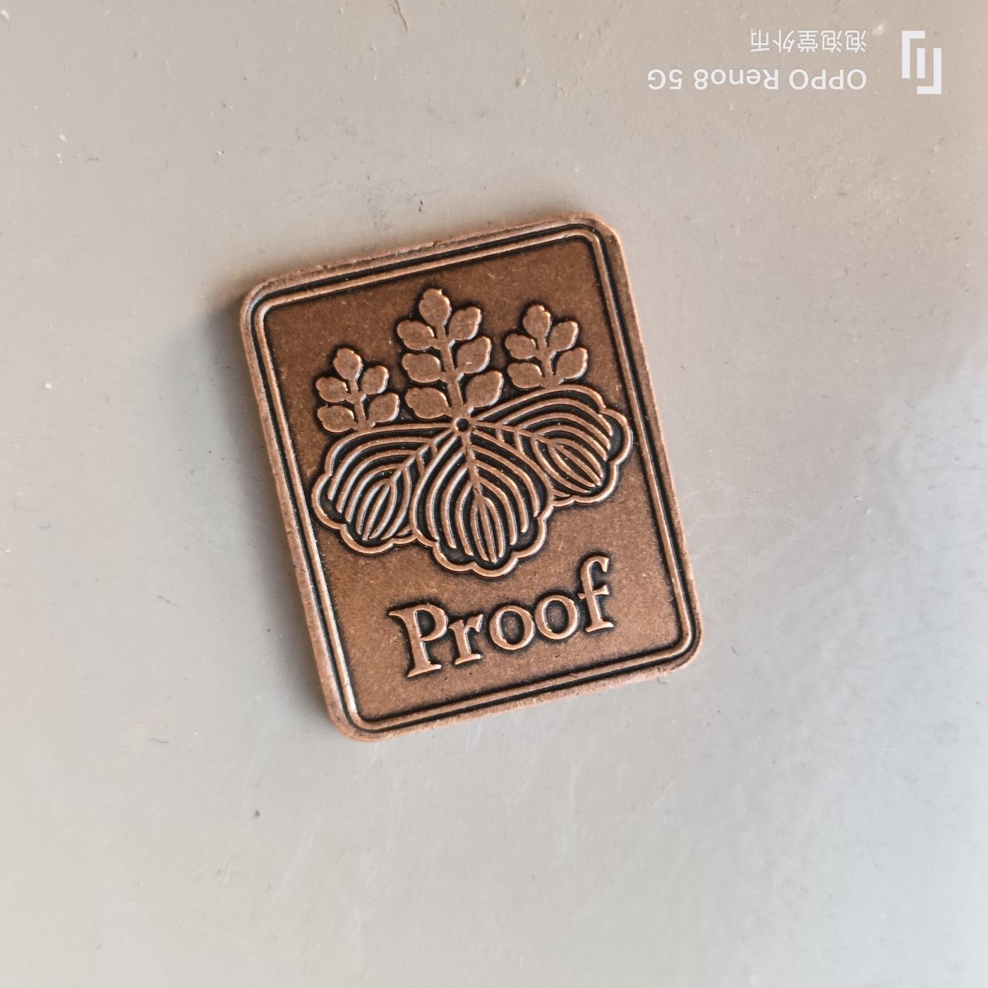 第509期  硬币专场 （无押金，捡漏，全场50包邮，偏远地区除外，接收代拍业务） 日本章牌