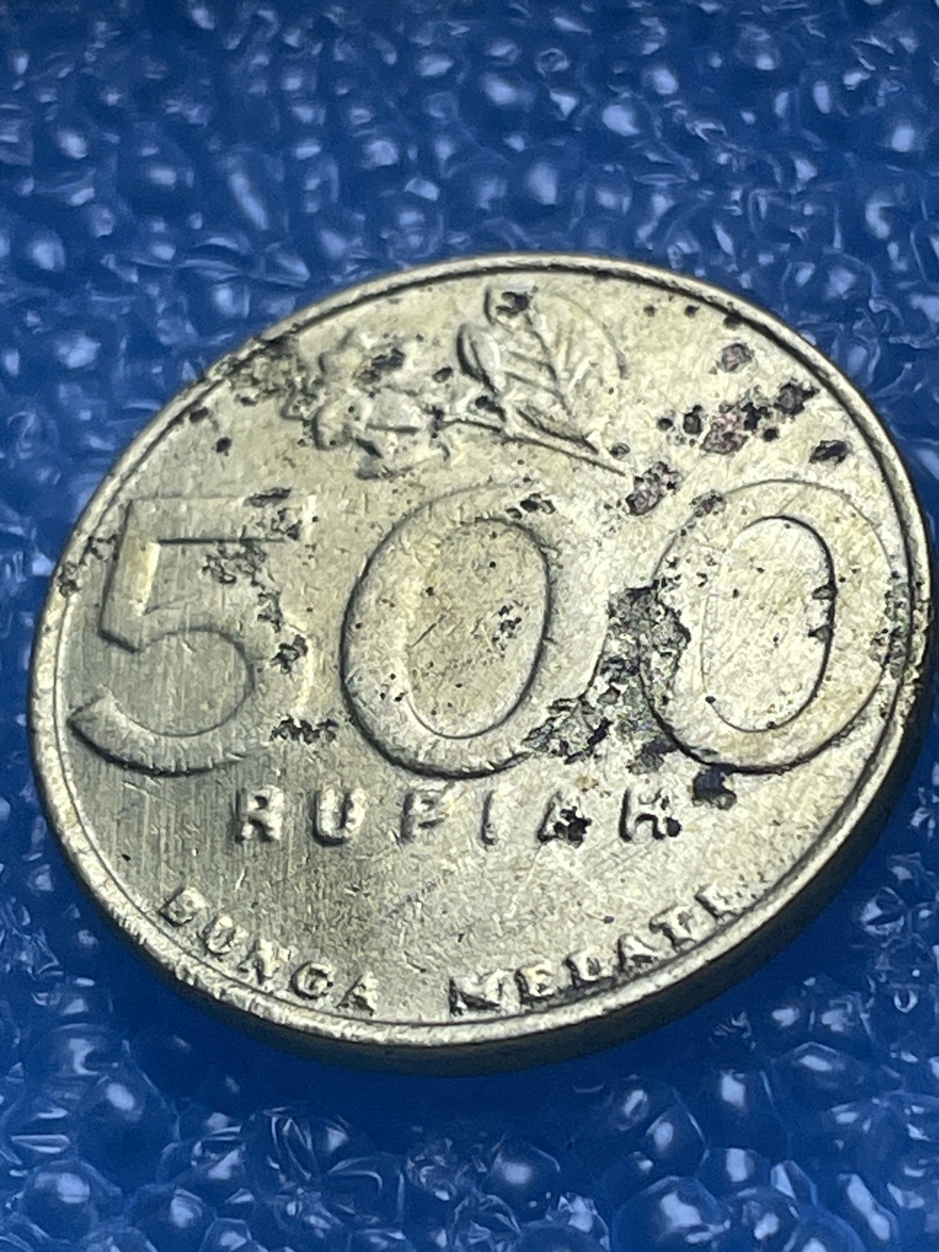 神仙姐姐散币好品专场第十八期（无佣金满邮自动发出 印尼 500 卢比