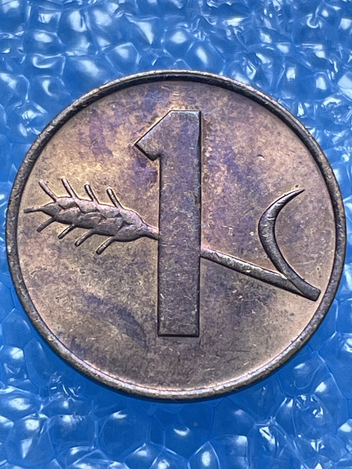 神仙姐姐散币好品专场第十八期（无佣金满邮自动发出 1970 年瑞士 1 生丁