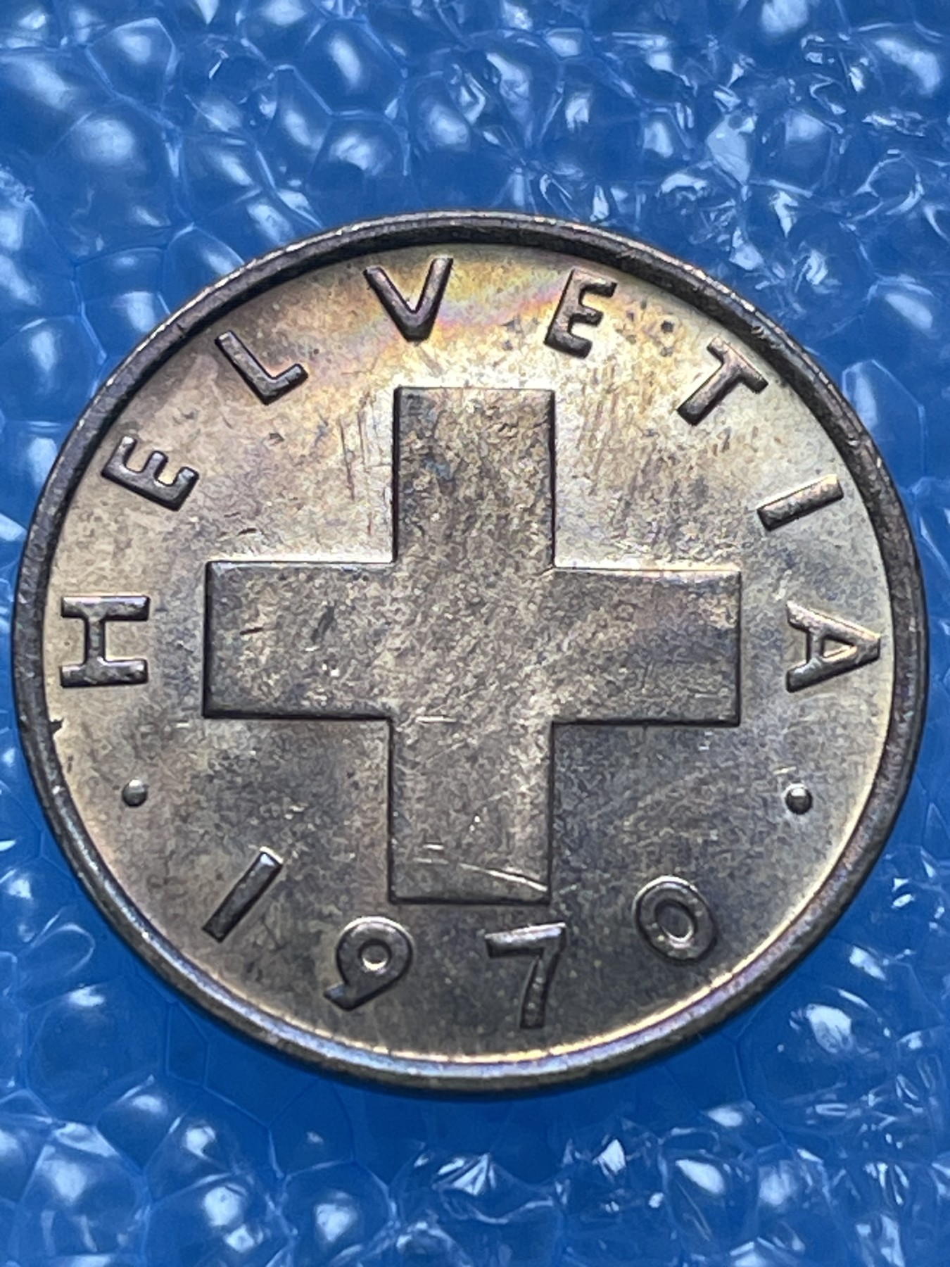 神仙姐姐散币好品专场第十八期（无佣金满邮自动发出 1970 年瑞士 1 生丁