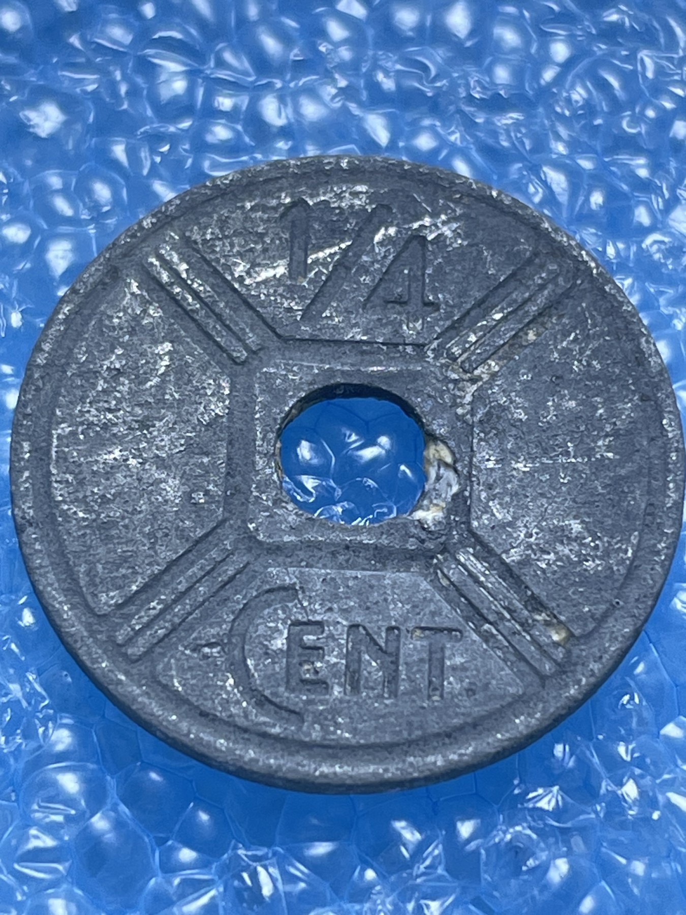 神仙姐姐散币好品专场第十八期（无佣金满邮自动发出 1942 年法属印度 1/4 锌币