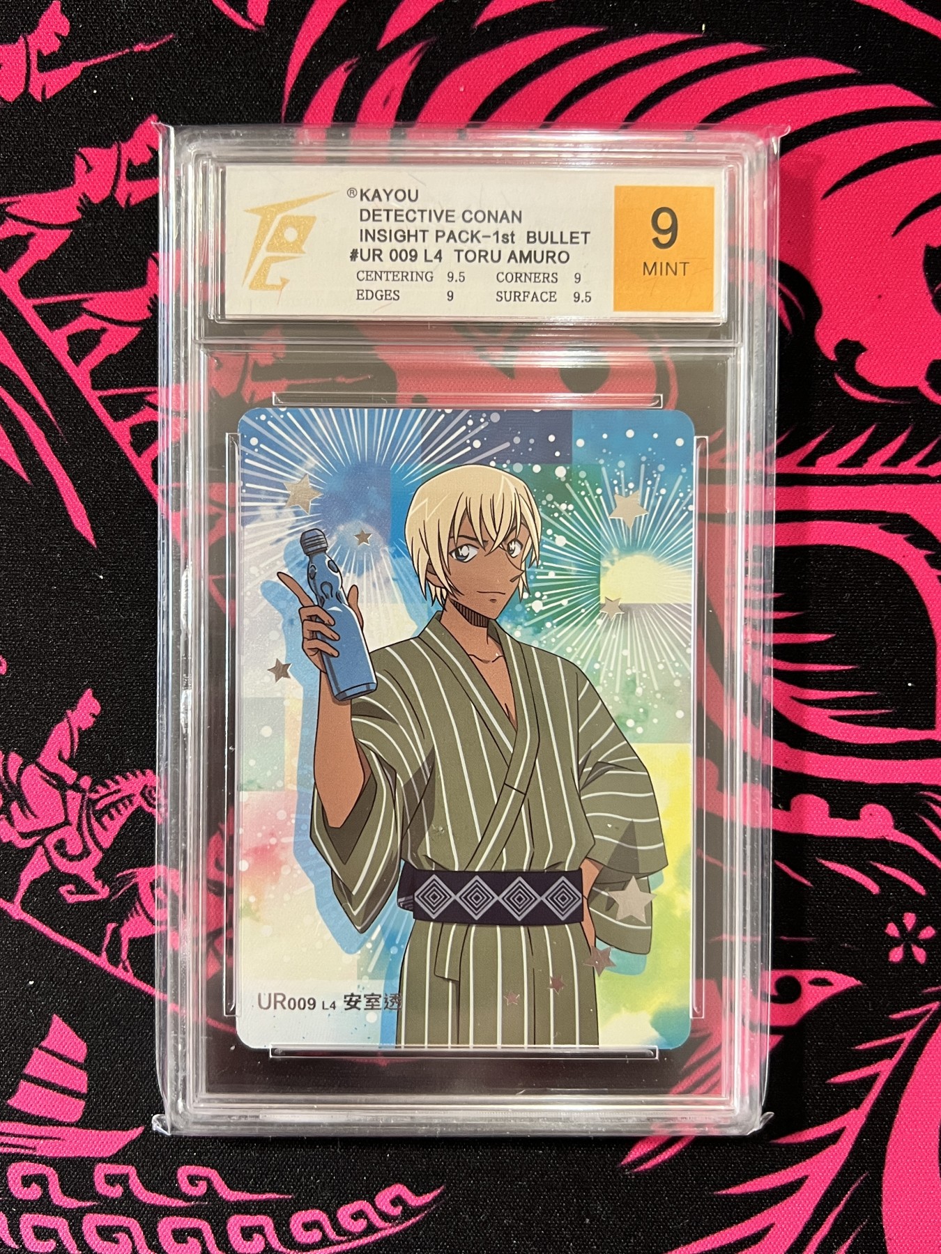 锦色铺子的卡拍  第10期  春节前最后一拍 卡游 柯南 第一弹   洞悉包  比较少  安室透 UR 评级卡