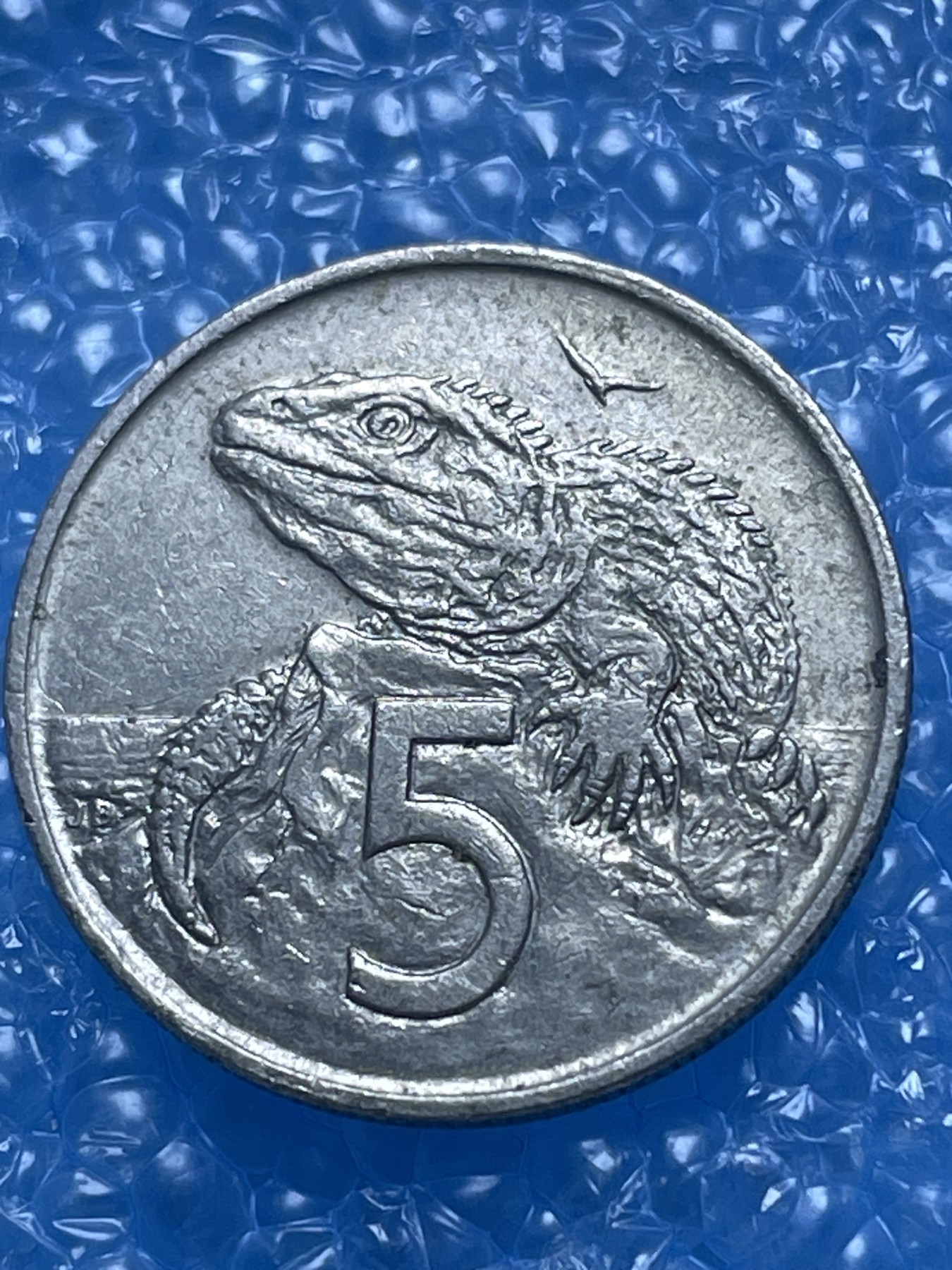 神仙姐姐散币好品专场第十八期（无佣金满邮自动发出 新西兰 5 分