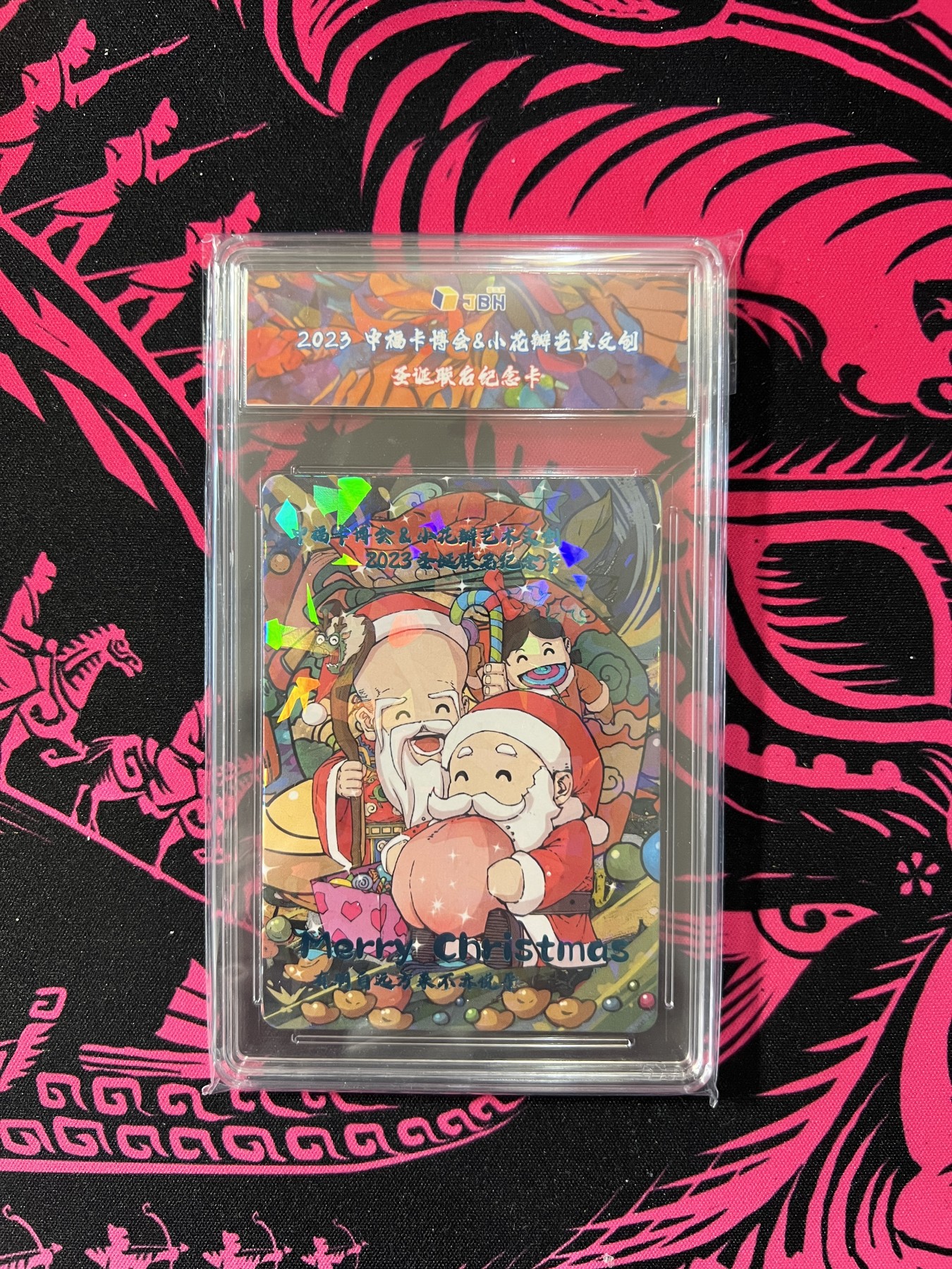 锦色铺子的卡拍  第10期  春节前最后一拍 小花瓣 2023 中福卡博会圣诞联名纪念卡