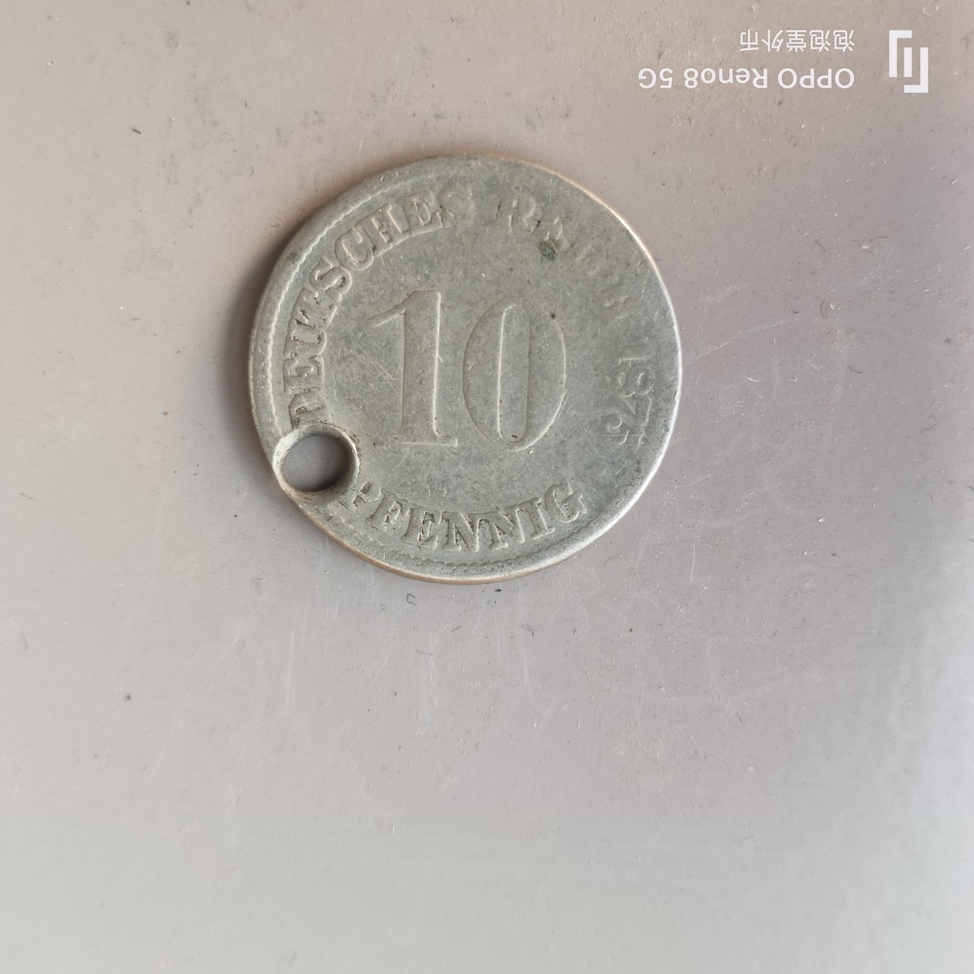 第526期  硬币专场 （无押金，捡漏，全场50包邮，偏远地区除外，接收代拍业务） 德国10分