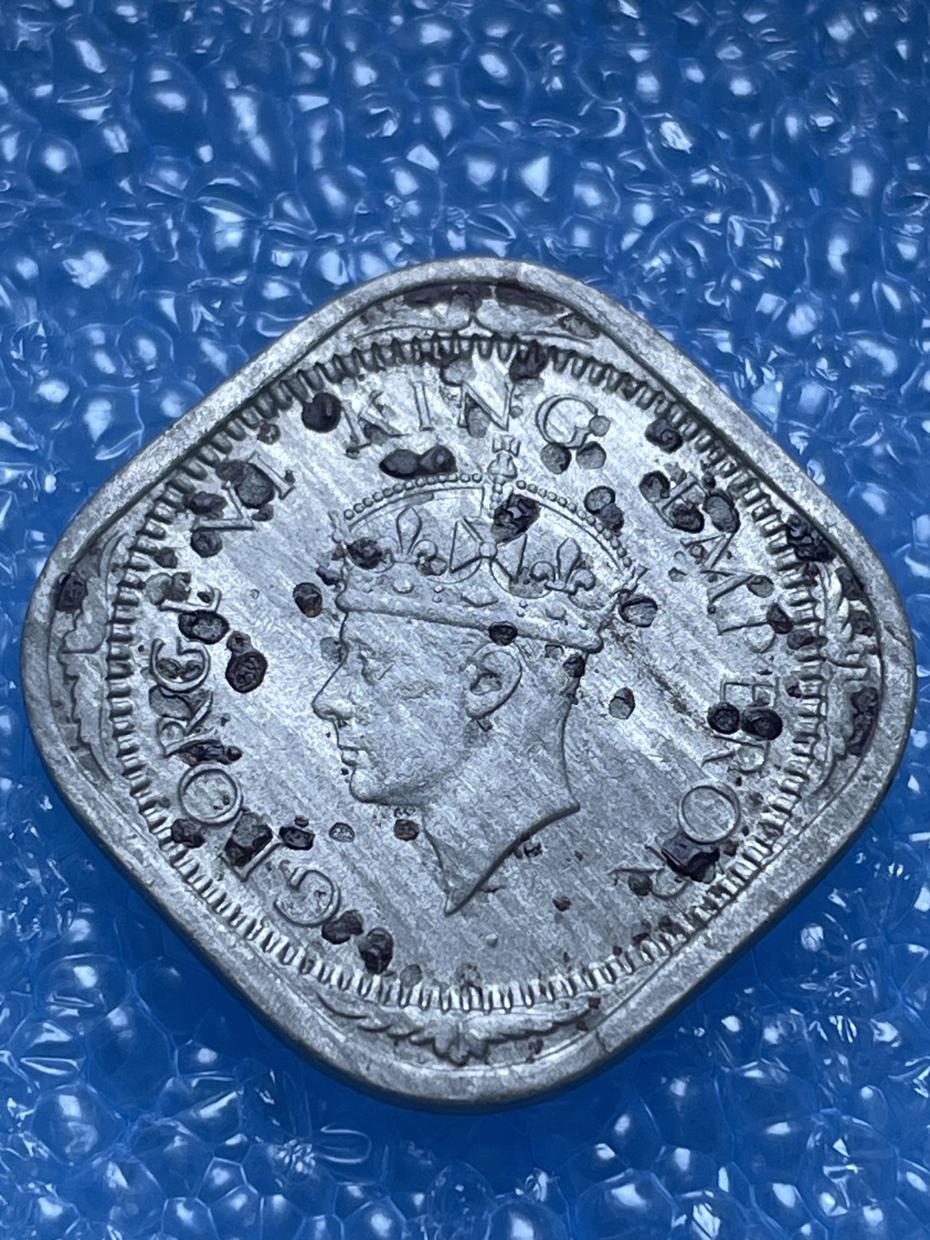 神仙姐姐散币好品专场第十八期（无佣金满邮自动发出 1939 年英属印度 2 安娜