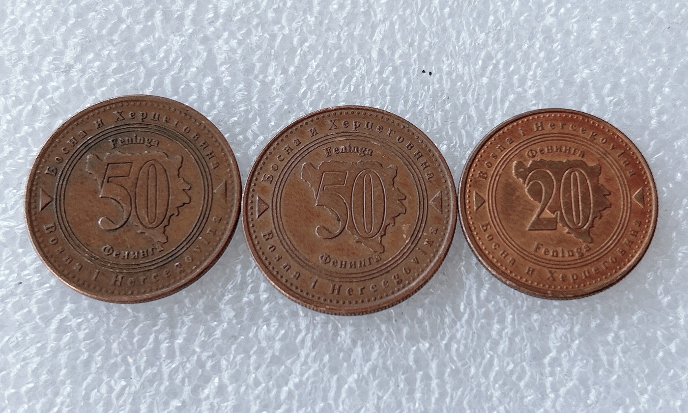 第一海外回流一元起拍收藏 散币场 第58期 波黑