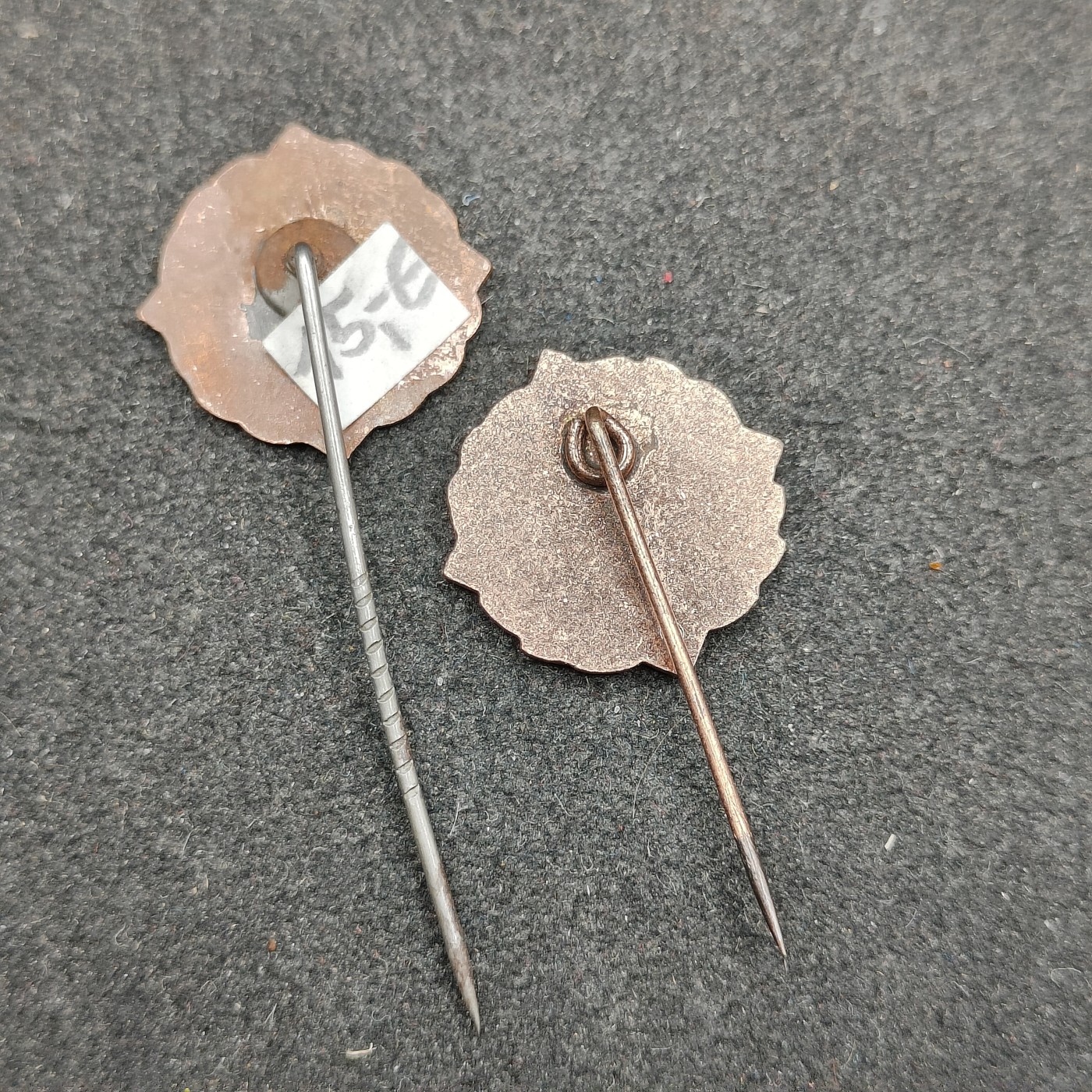 全场0元起拍 第127期 咸鱼国勋章拍卖专场 1月21日（周日）下午6：00开始 东德rzg珐琅徽章一组