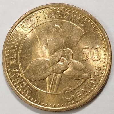 布加迪🐬～世界钱币🌾第 67 期 /  南美洲等各国币  - 危地马拉🇬🇹 1998年 50c