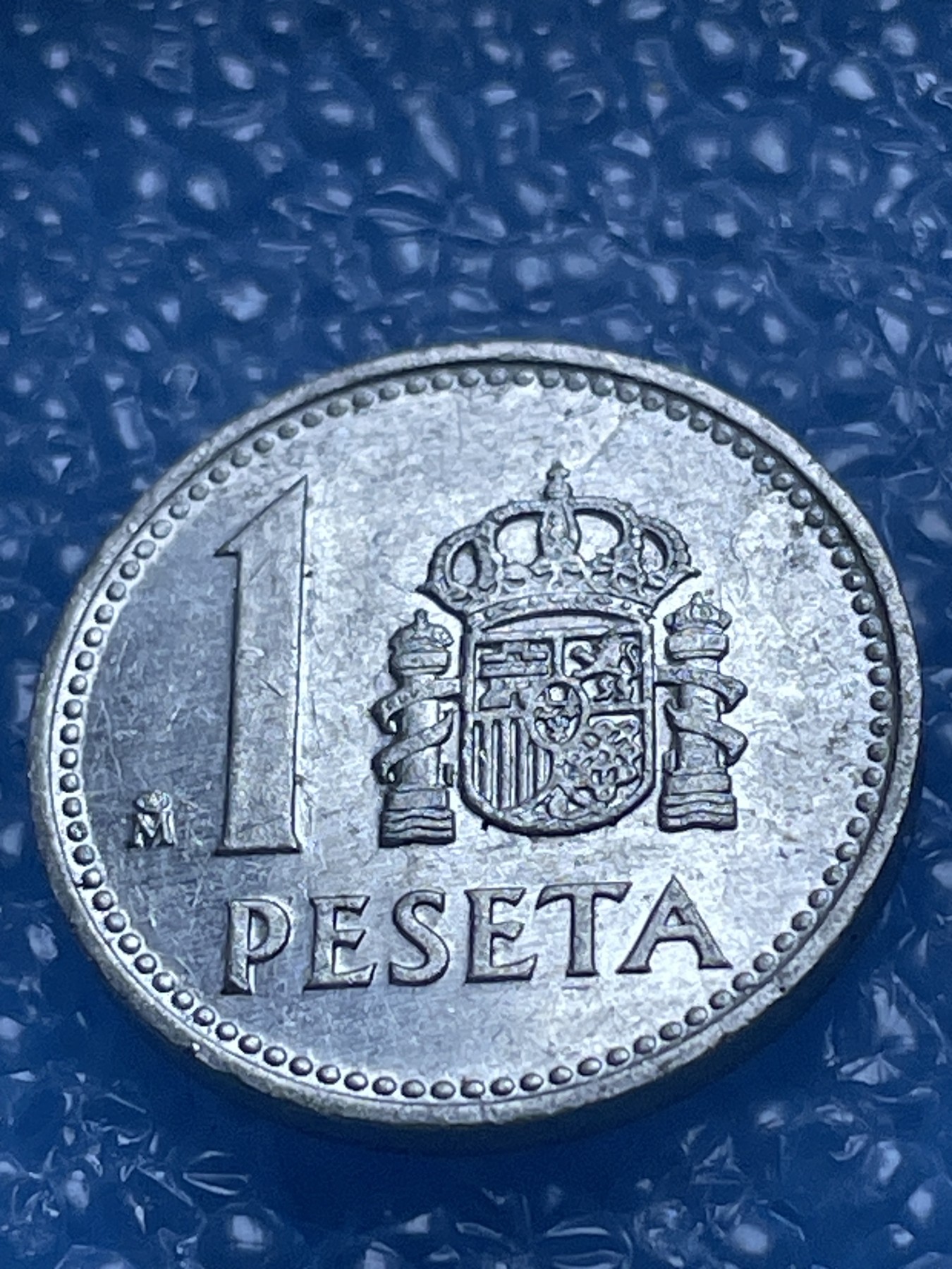 神仙姐姐散币好品专场第十八期（无佣金满邮自动发出 西班牙 1 比塞塔