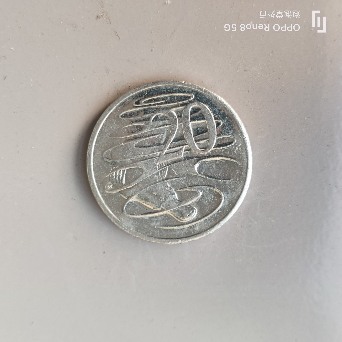 第509期  硬币专场 （无押金，捡漏，全场50包邮，偏远地区除外，接收代拍业务） 澳大利亚20分