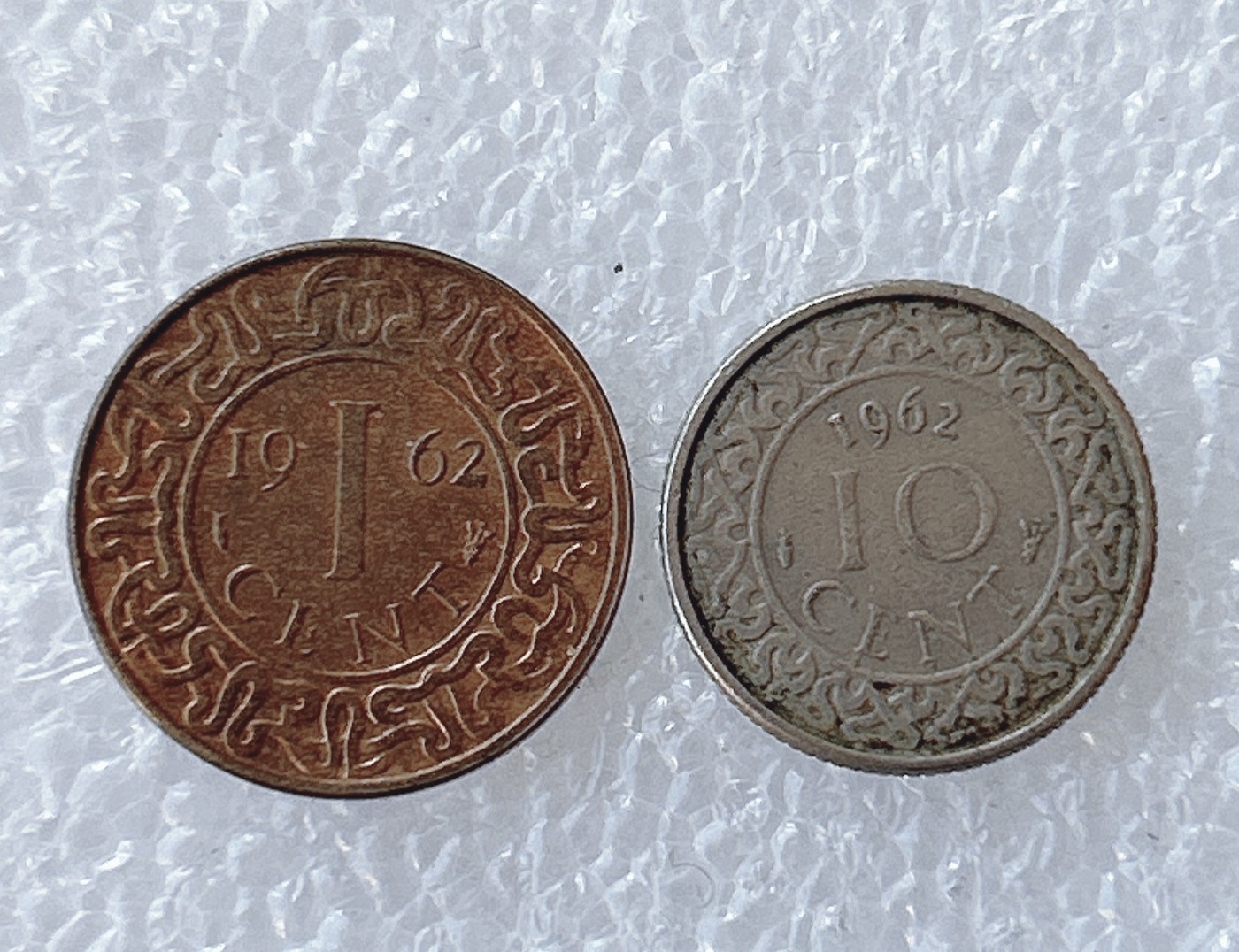 第一海外回流一元起拍收藏 散币场 第58期 苏里南1962年硬币2枚
