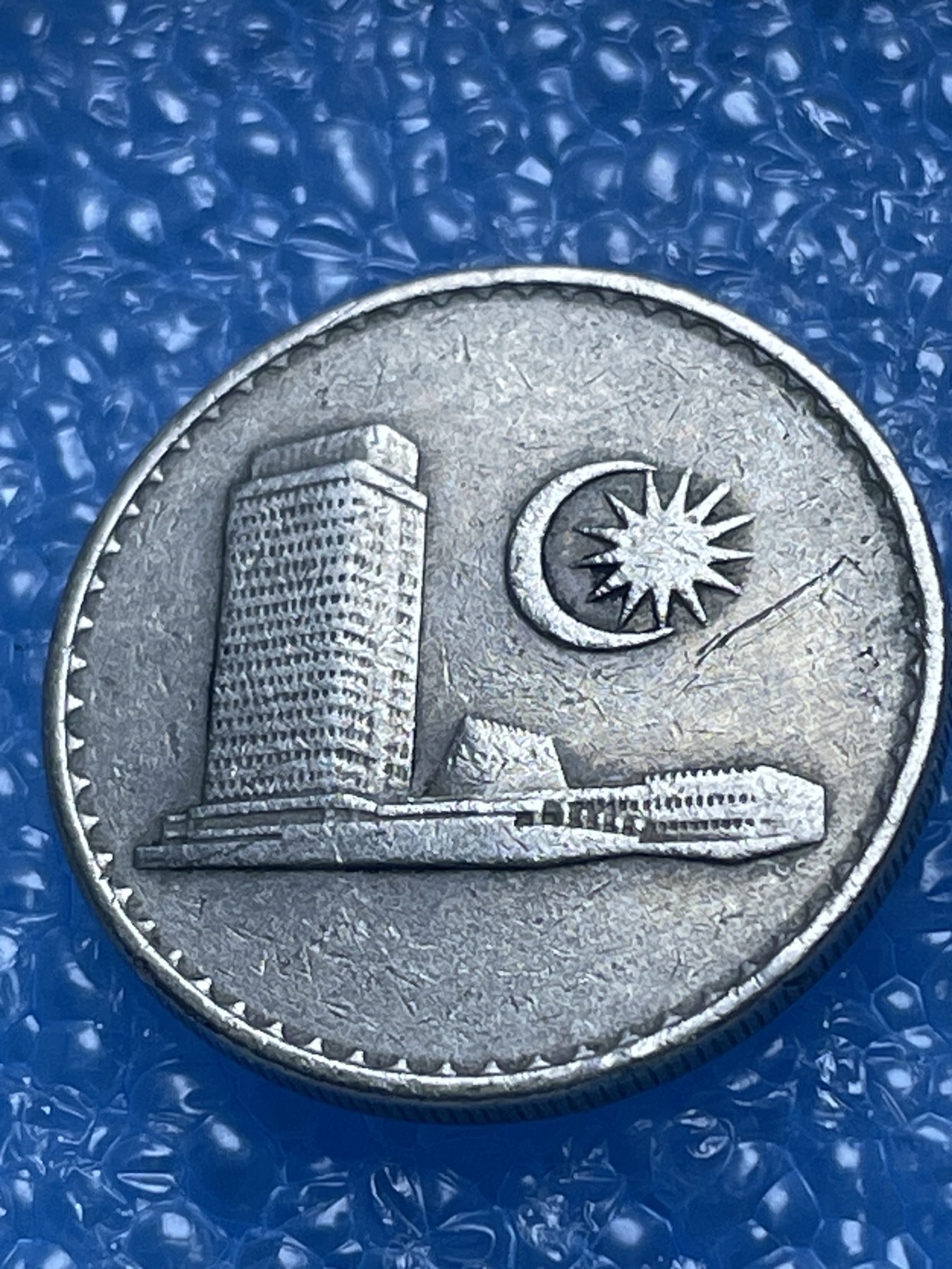 神仙姐姐散币好品专场第十八期（无佣金满邮自动发出 马来西亚 20 分