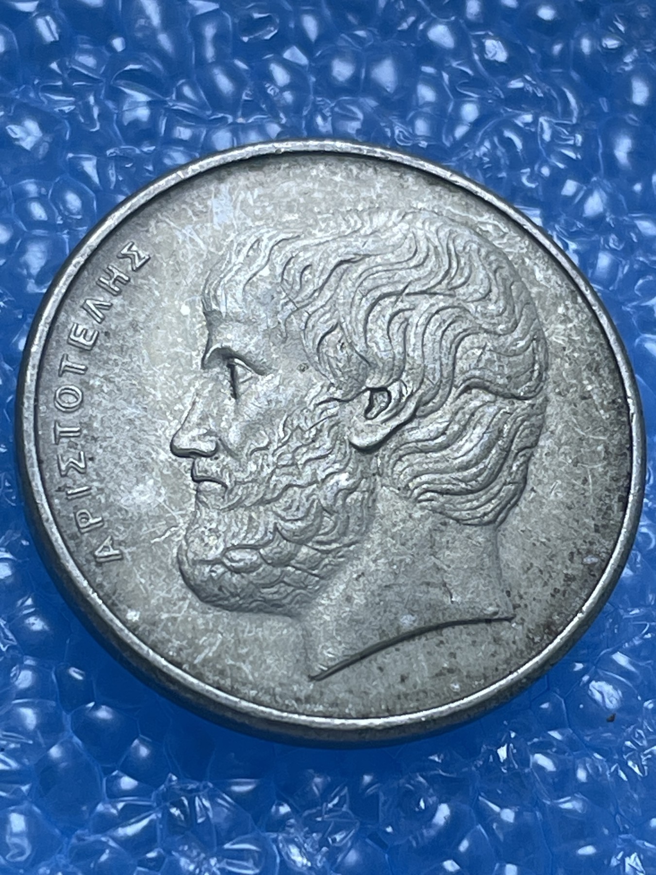 神仙姐姐散币好品专场第十八期（无佣金满邮自动发出 希腊 5 德拉克马