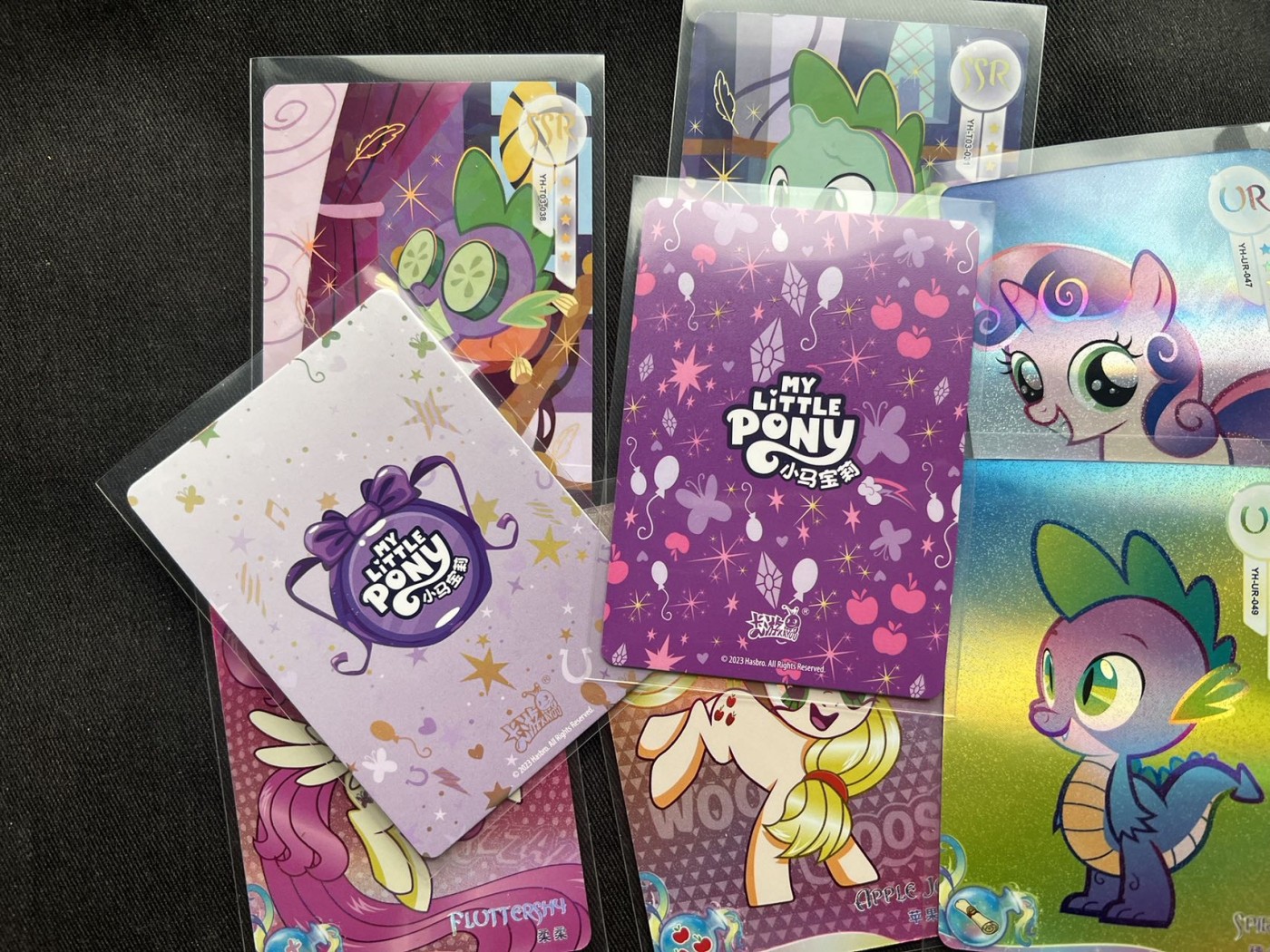 【随心卡拍】收藏卡拍卖【第11期】  小马宝莉 第四弹 ur+ssr 8张