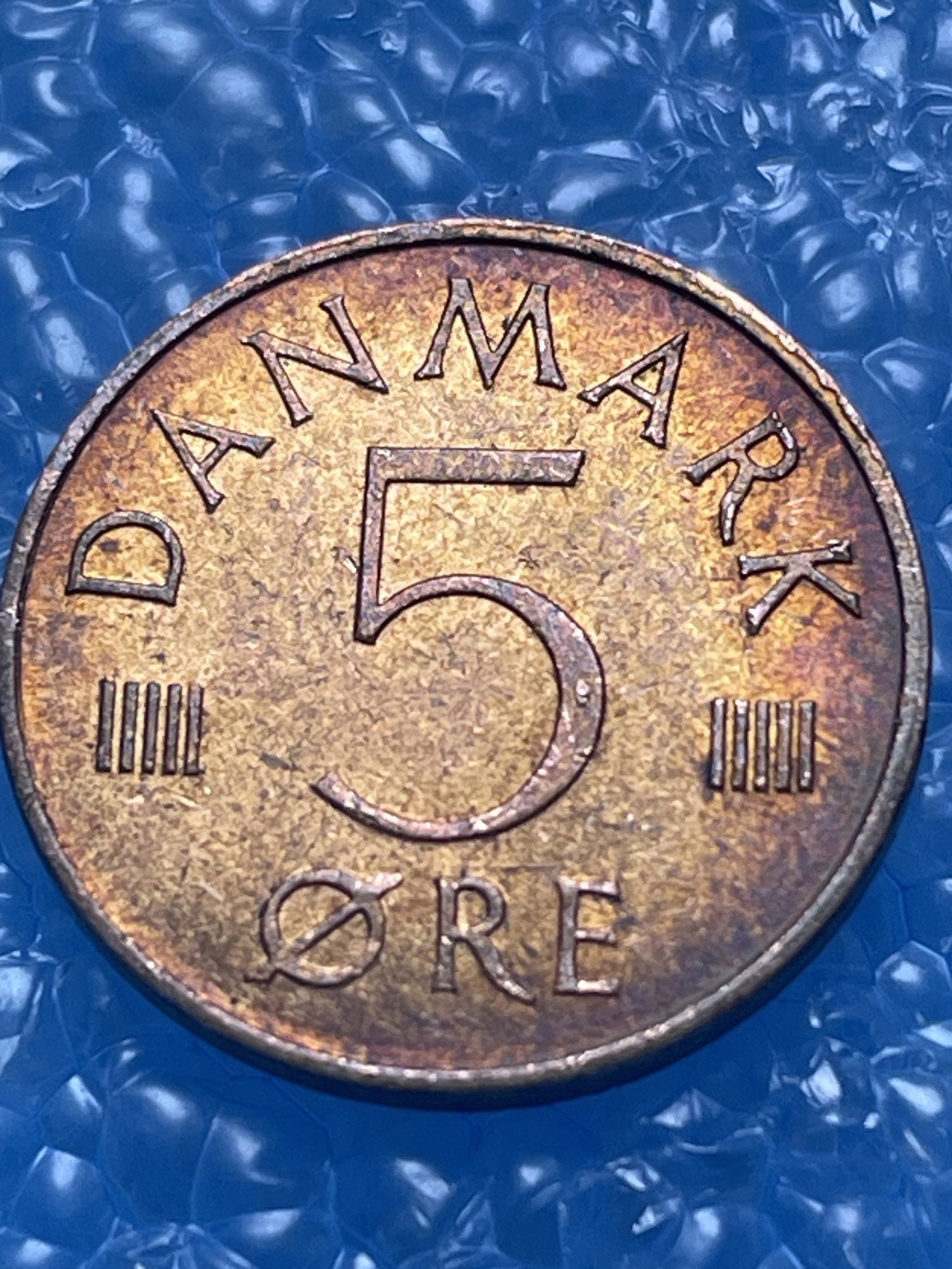 神仙姐姐散币好品专场第十八期（无佣金满邮自动发出 丹麦 5 欧尔