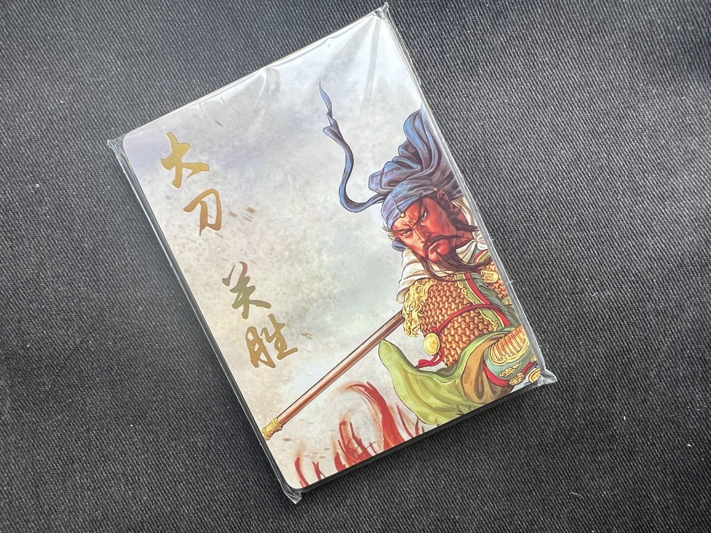 【随心卡拍】收藏卡拍卖【第11期】  燎原水浒 大刀关胜 九拼卡