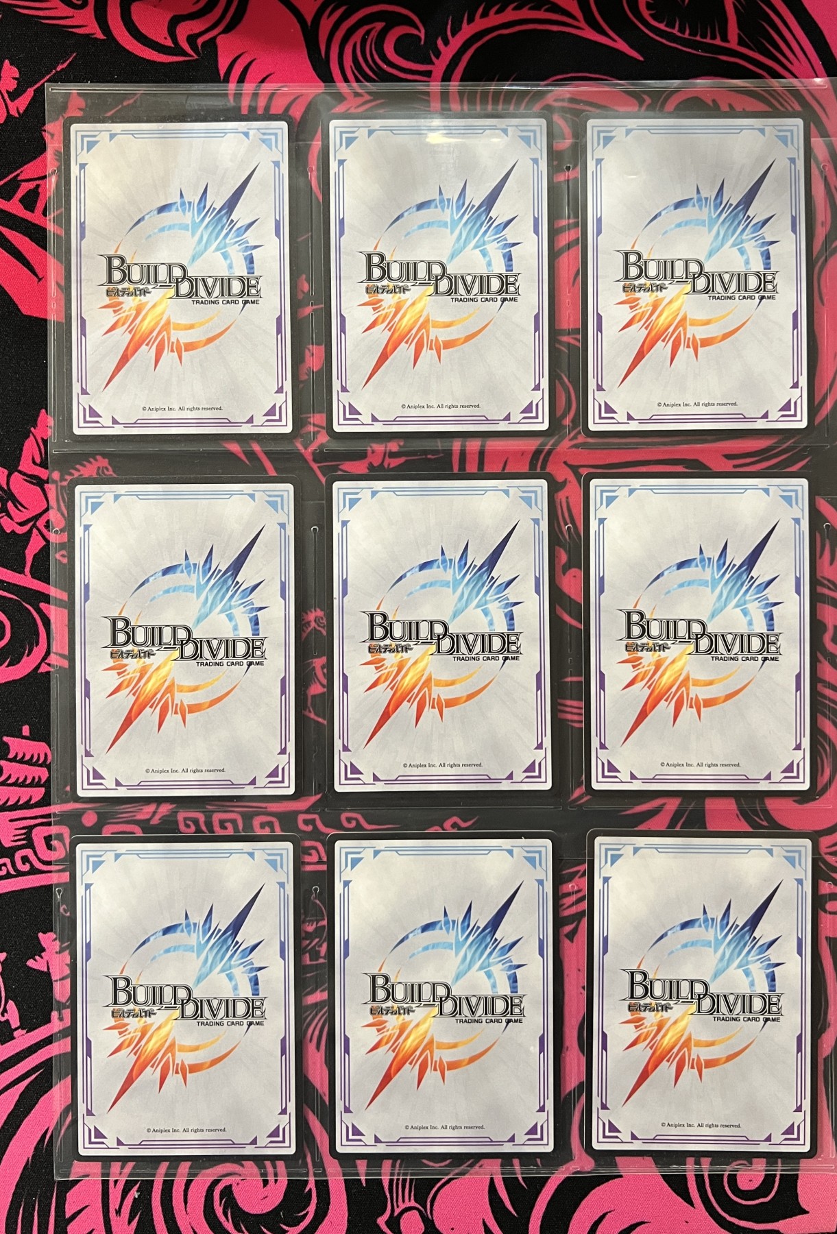 锦色铺子的卡拍  第10期  春节前最后一拍 Build Divide 《鬼灭之刃》9张