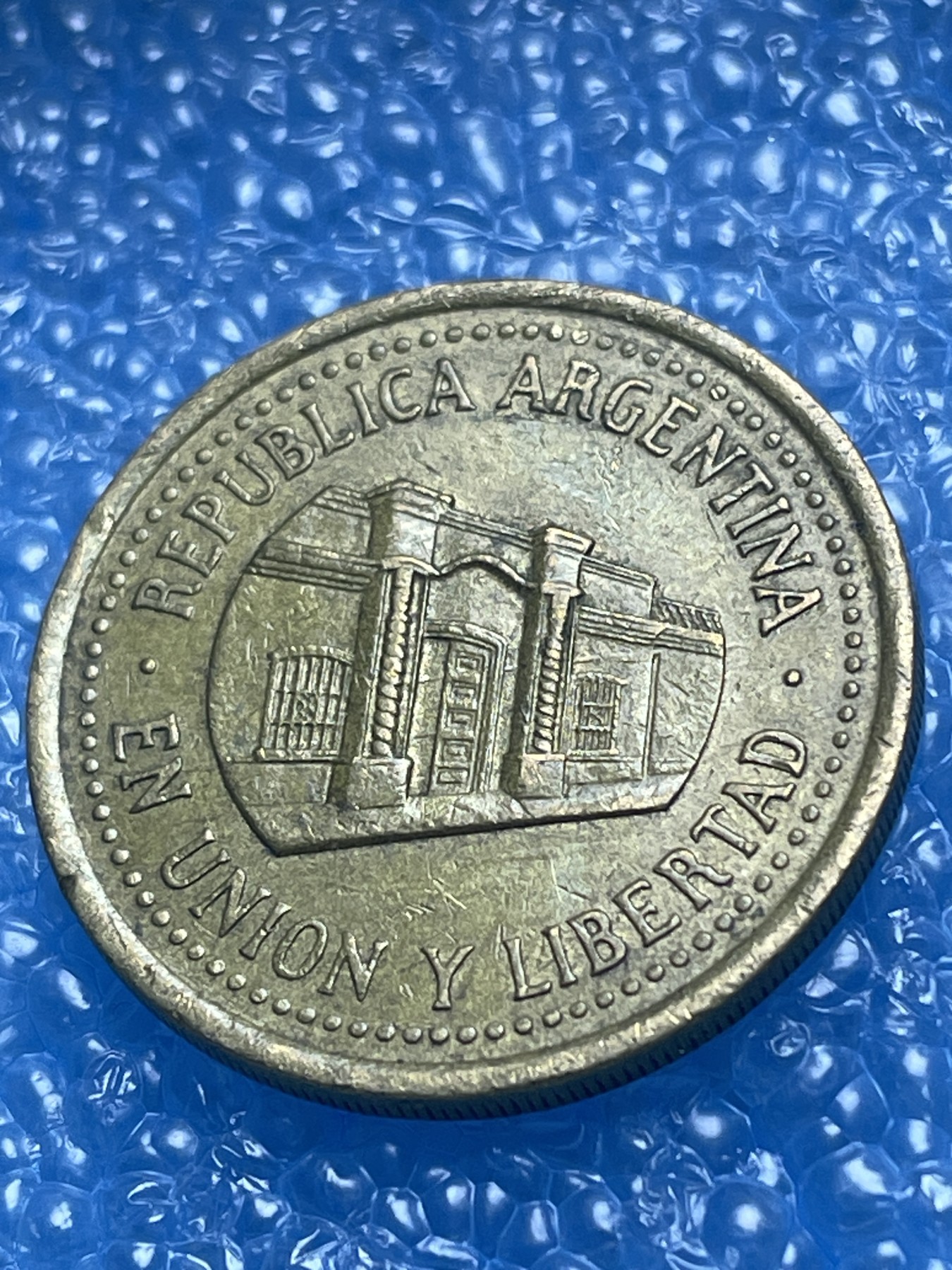 神仙姐姐散币好品专场第十八期（无佣金满邮自动发出 阿根廷 50 分