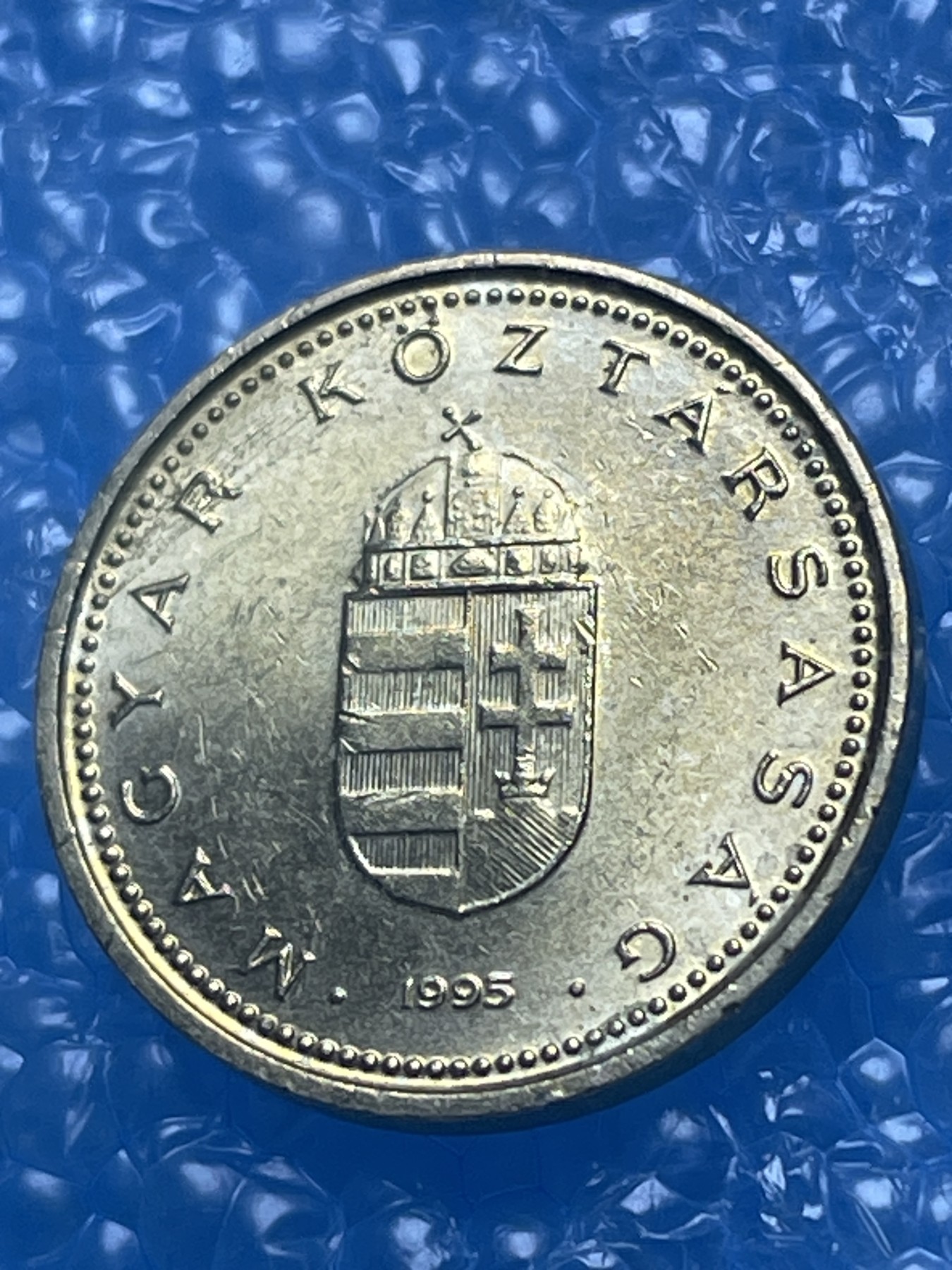 神仙姐姐散币好品专场第十八期（无佣金满邮自动发出 匈牙利 1 福林