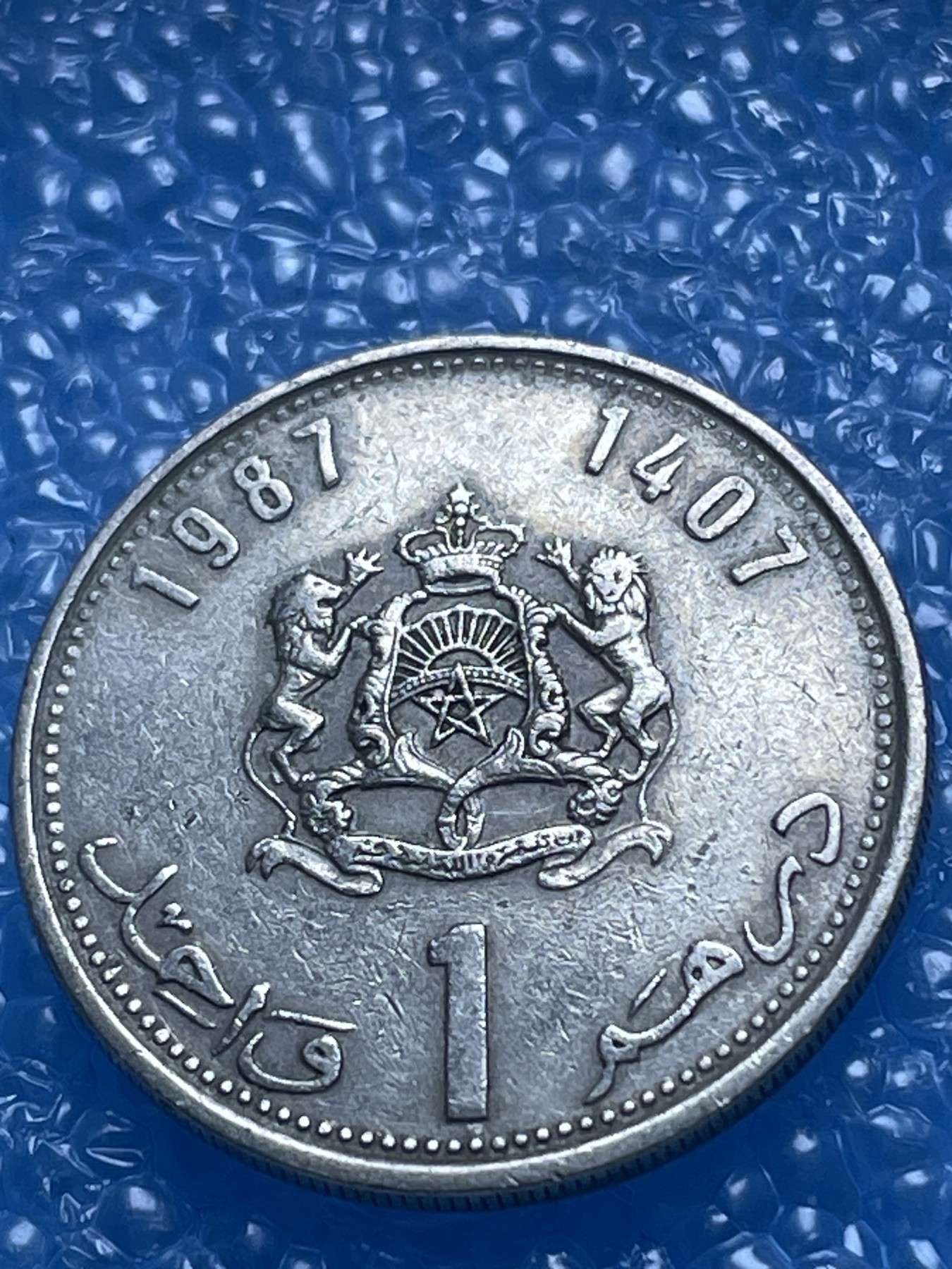 神仙姐姐散币好品专场第十八期（无佣金满邮自动发出 摩洛哥一元