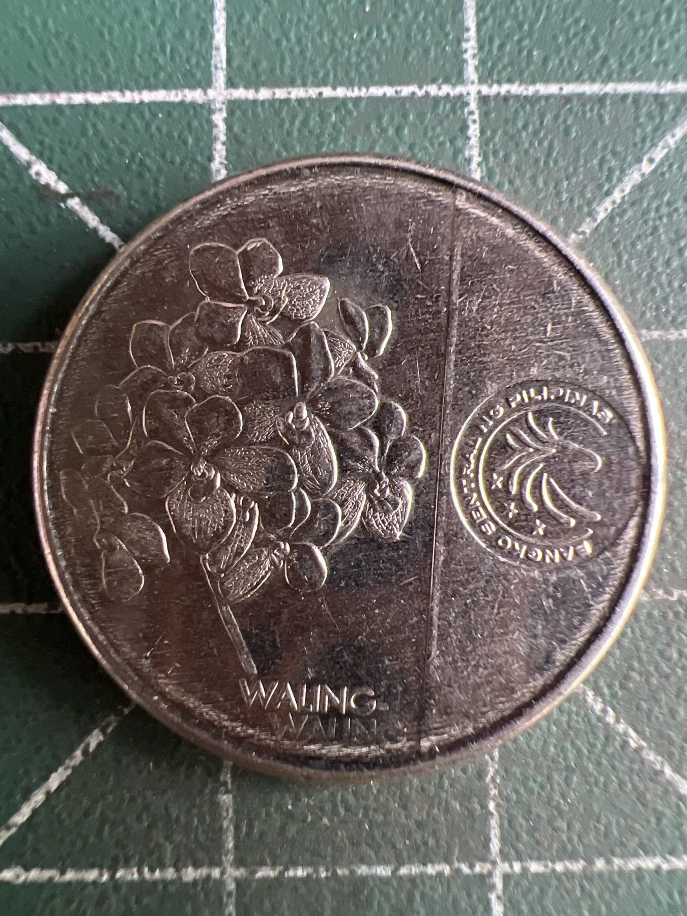 第510期  硬币专场 （无押金，捡漏，全场50包邮，偏远地区除外，接收代拍业务） 菲律宾1比索