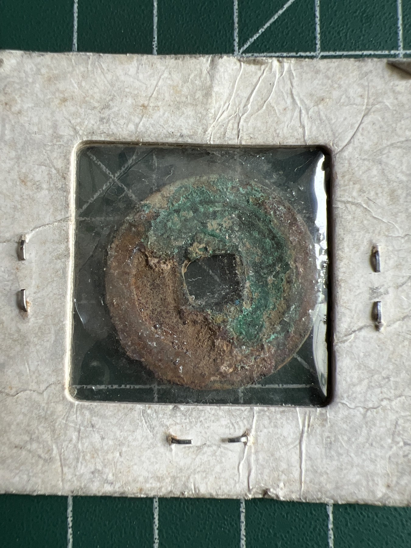 第604期 硬币专场 （无押金，捡漏，全场50包邮，偏远地区除外，接收代拍业务） 宽永通宝