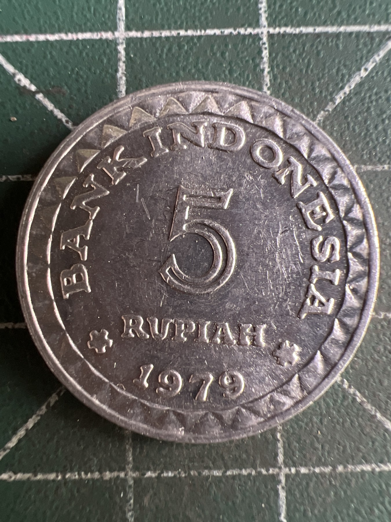 第510期  硬币专场 （无押金，捡漏，全场50包邮，偏远地区除外，接收代拍业务） 印尼5卢比