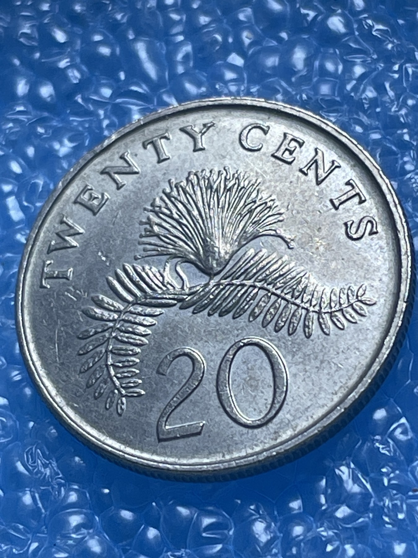 神仙姐姐散币好品专场第十八期（无佣金满邮自动发出 新加坡 20 分