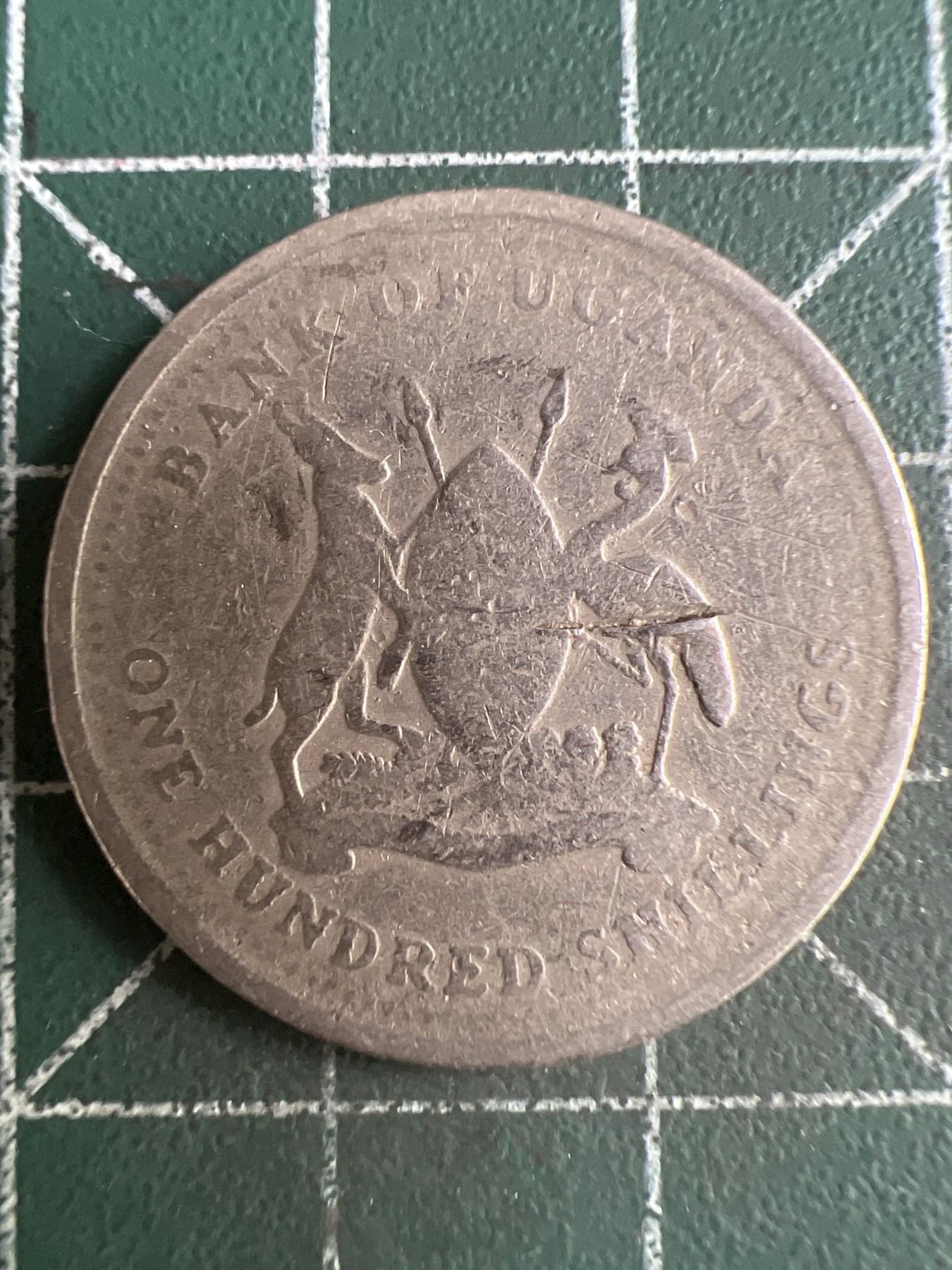 第621期 硬币专场 （无押金，捡漏，全场50包邮，偏远地区除外，接收代拍业务） 乌干达100先令