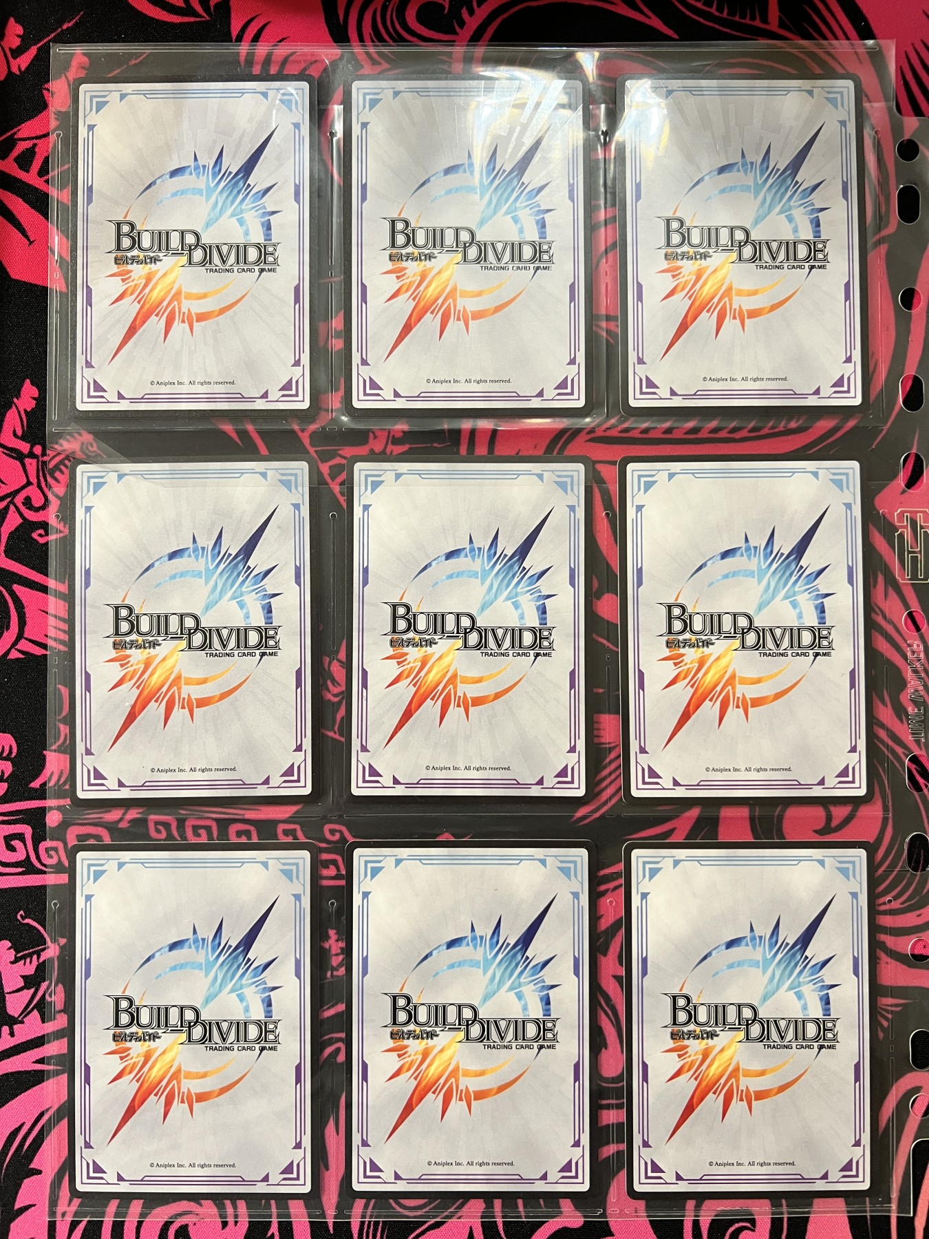 锦色铺子的卡拍  第10期  春节前最后一拍 Build Divide 《鬼灭之刃》9张