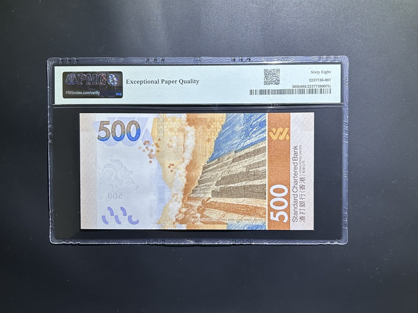 【丑猫0121】今晚六点半，自动快拍 渣打500【830555】