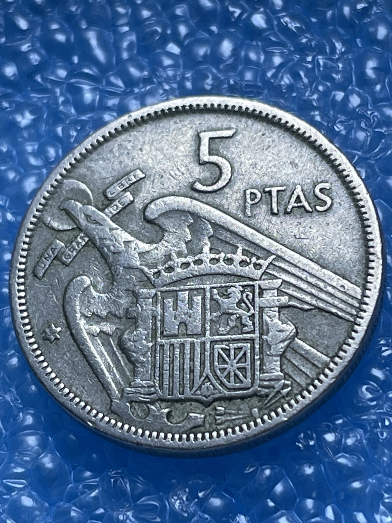 神仙姐姐散币好品专场第十八期（无佣金满邮自动发出 西班牙 5 比塞塔